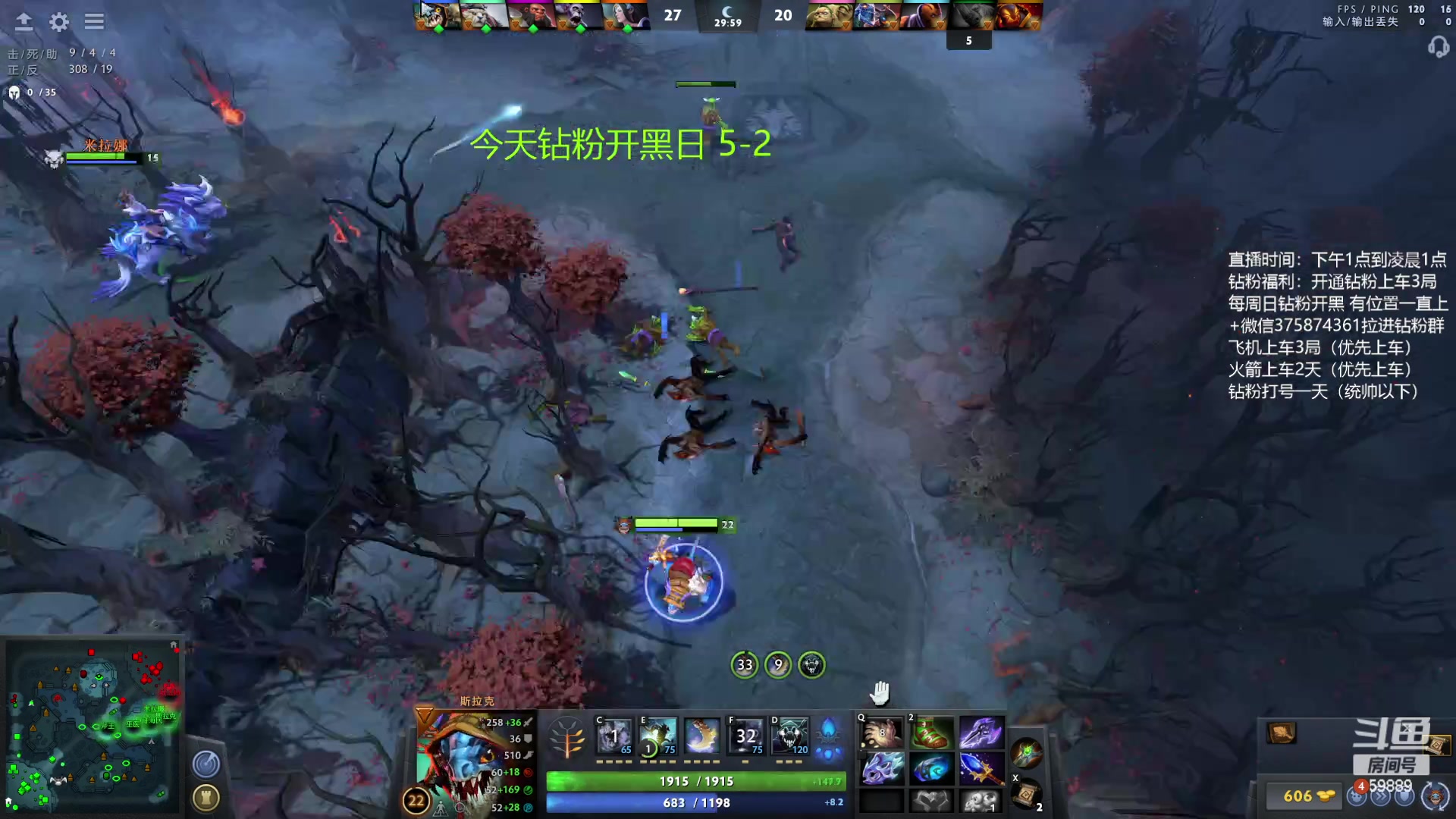 【2023-04-09 20点场】亚瑟归来丶：有车位 钻粉一直上