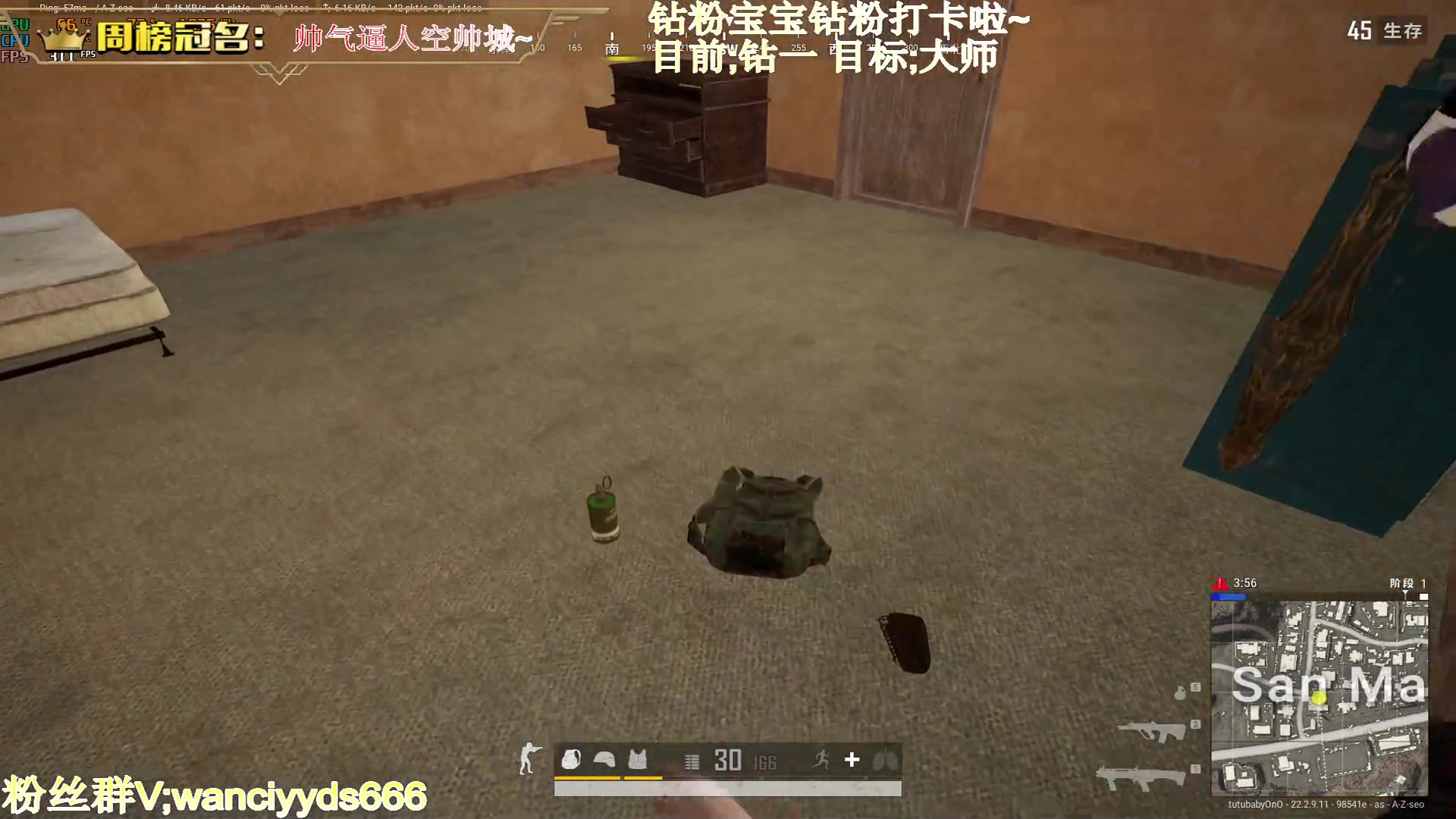 【2023-04-08 19点场】晚辞77：【晚辞】单排，你进来仔细学