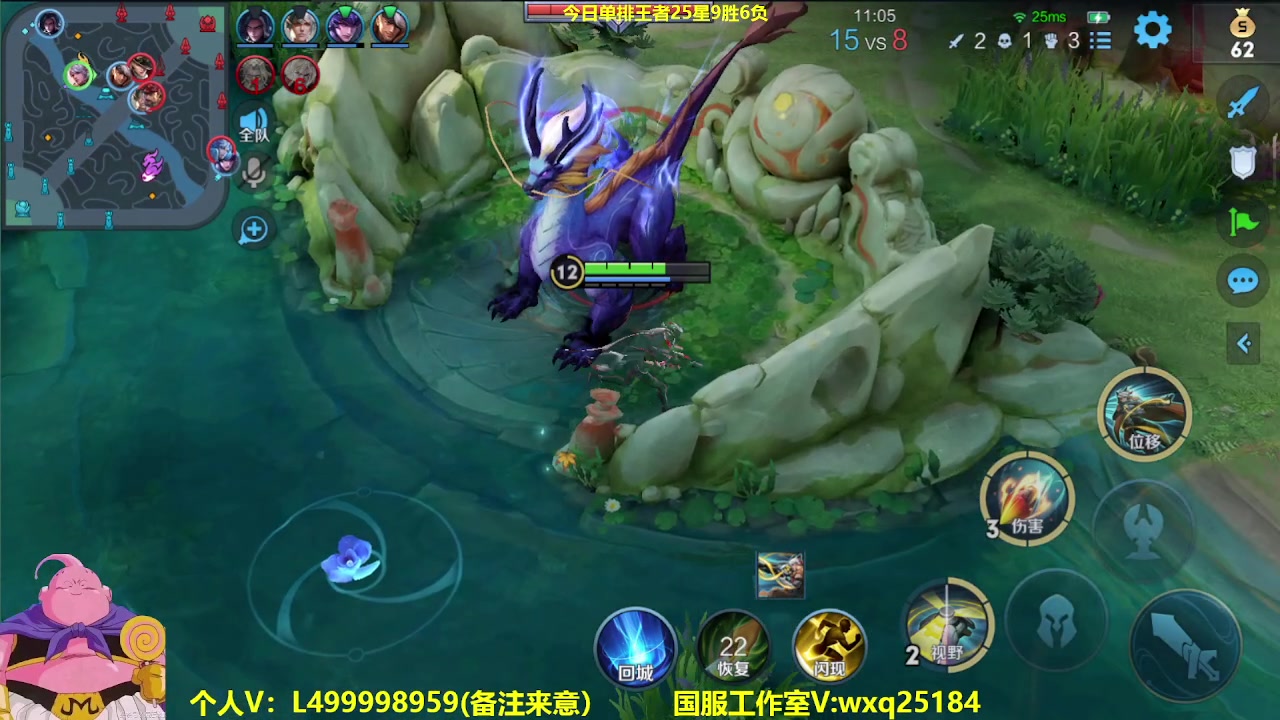 【2023-04-10 12点场】大魔王夏天天丶：单排随机射手高胜率上荣耀教学