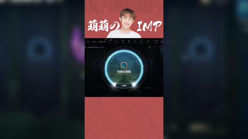 这就是马服特色！