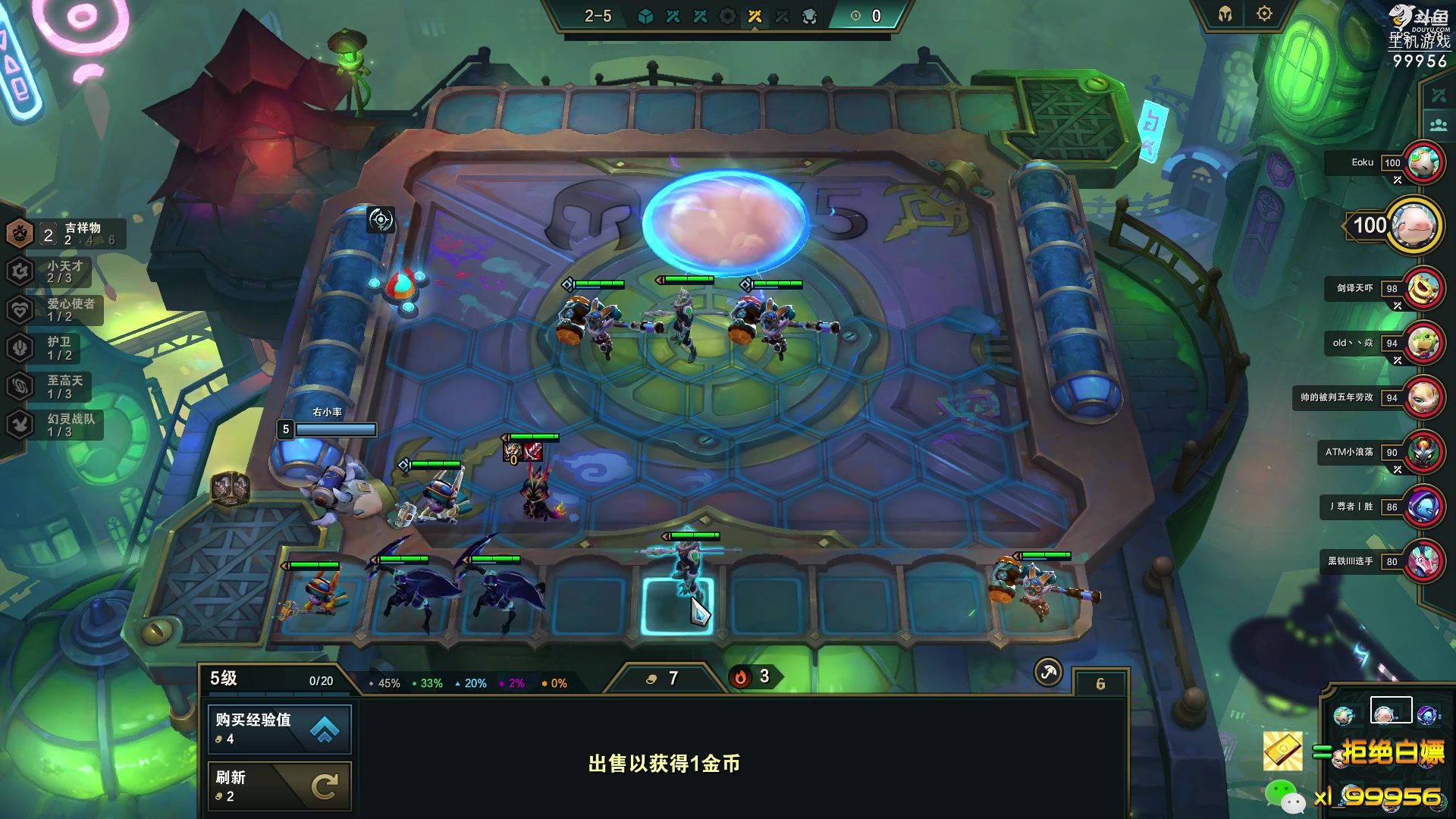 【2023-04-10 15点场】泫漓：泫鸽：勤能补拙 非酋无解