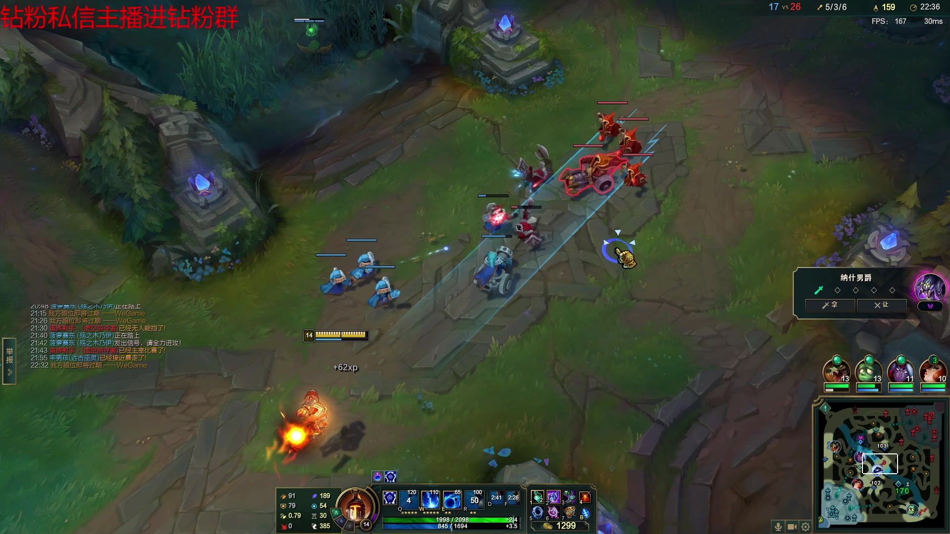 【2023-04-10 00点场】金甲EzNpc：再别说了朋友们