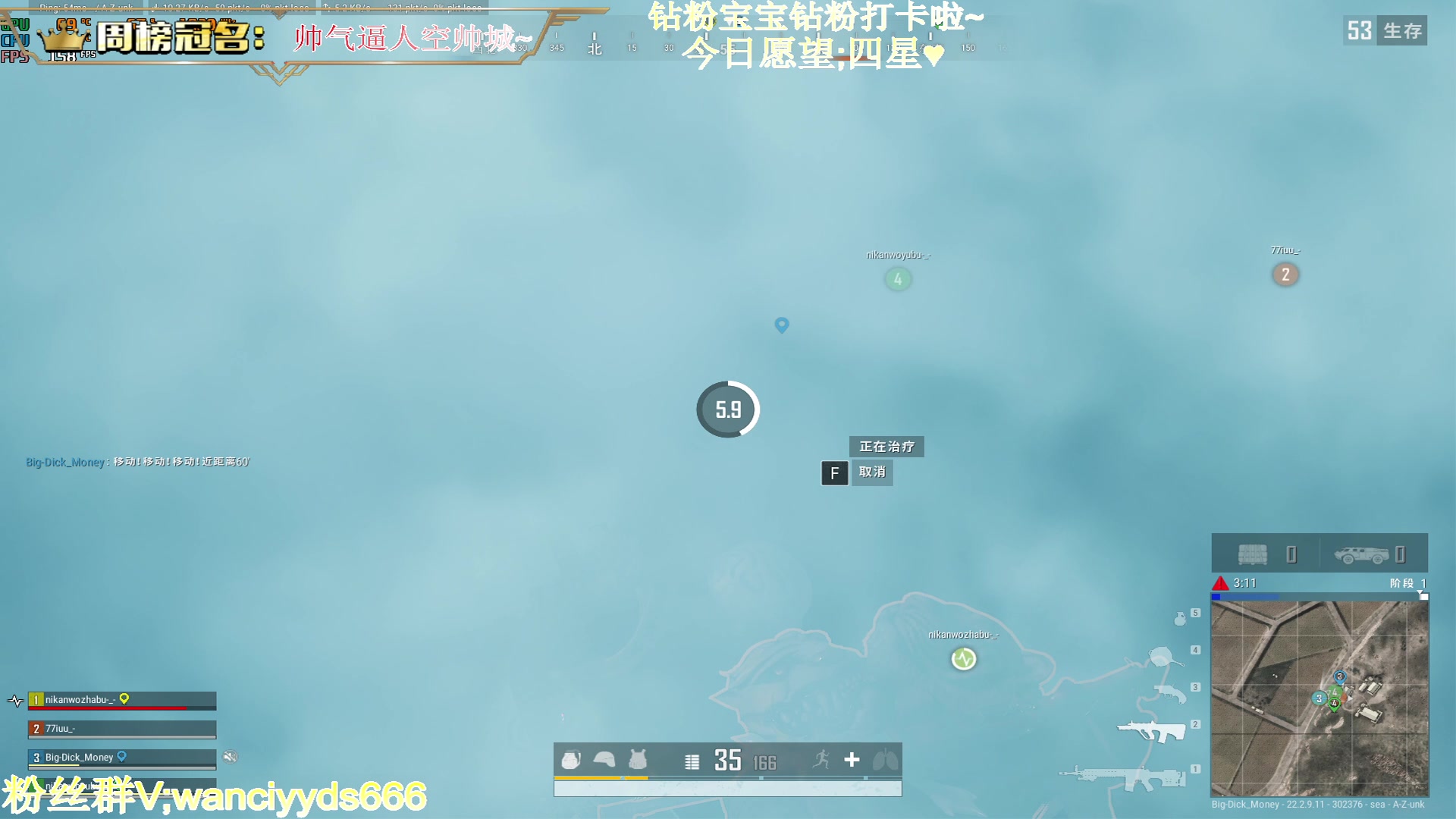 【2023-04-05 14点场】晚辞77：【晚辞】过节无休 勤奋主播