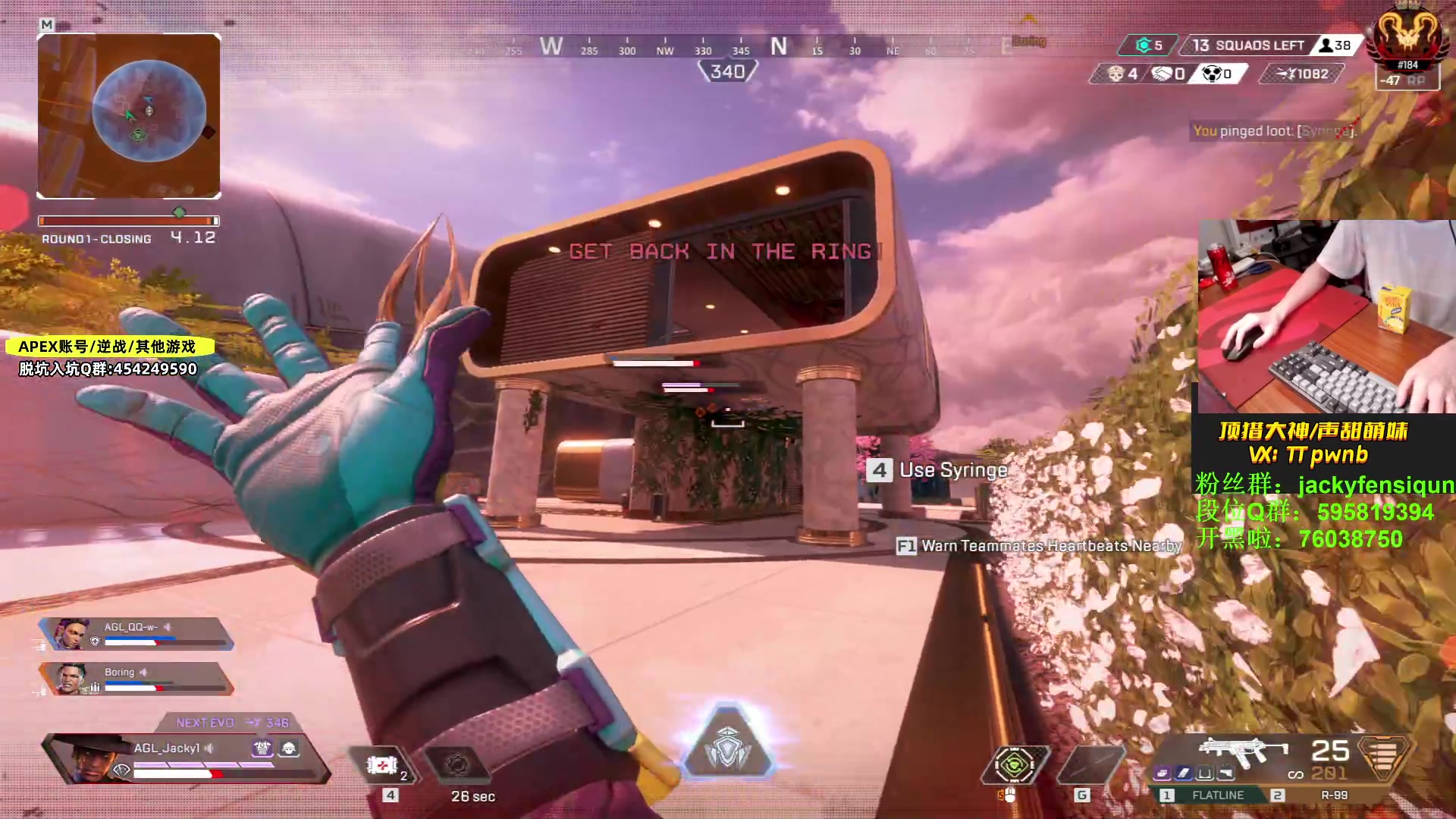 【2023-04-07 22点场】Jackyar：冲猎计划，5点训练赛？