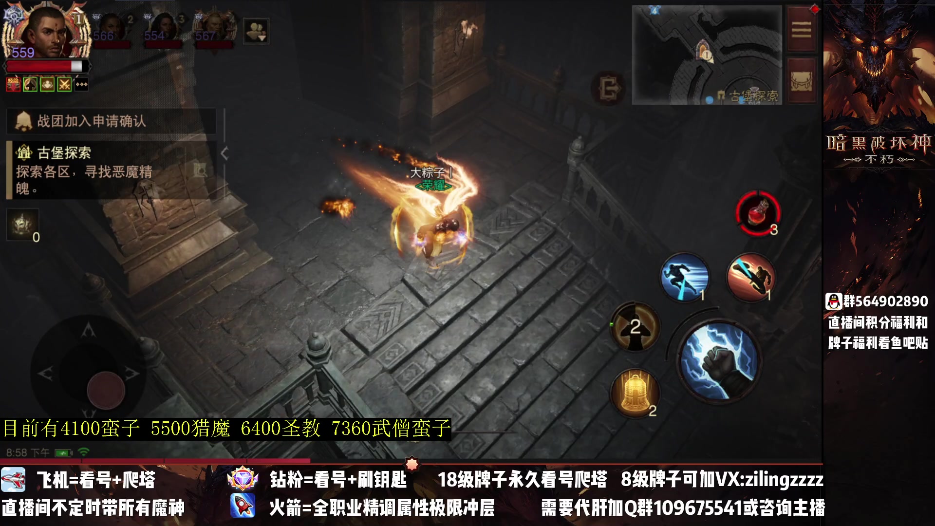 【2023-04-10 20点场】紫灵z：紫灵：满宝石战场