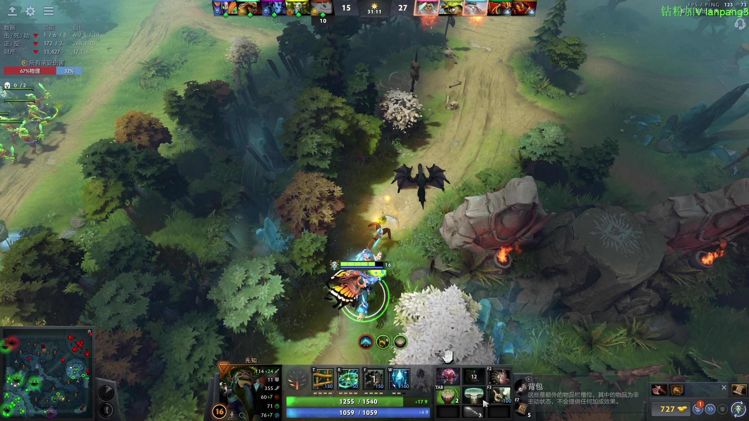 【2023-04-10 11点场】龚建ZSMJ：2点马夫格甜芳DOTA！晚上对黑！