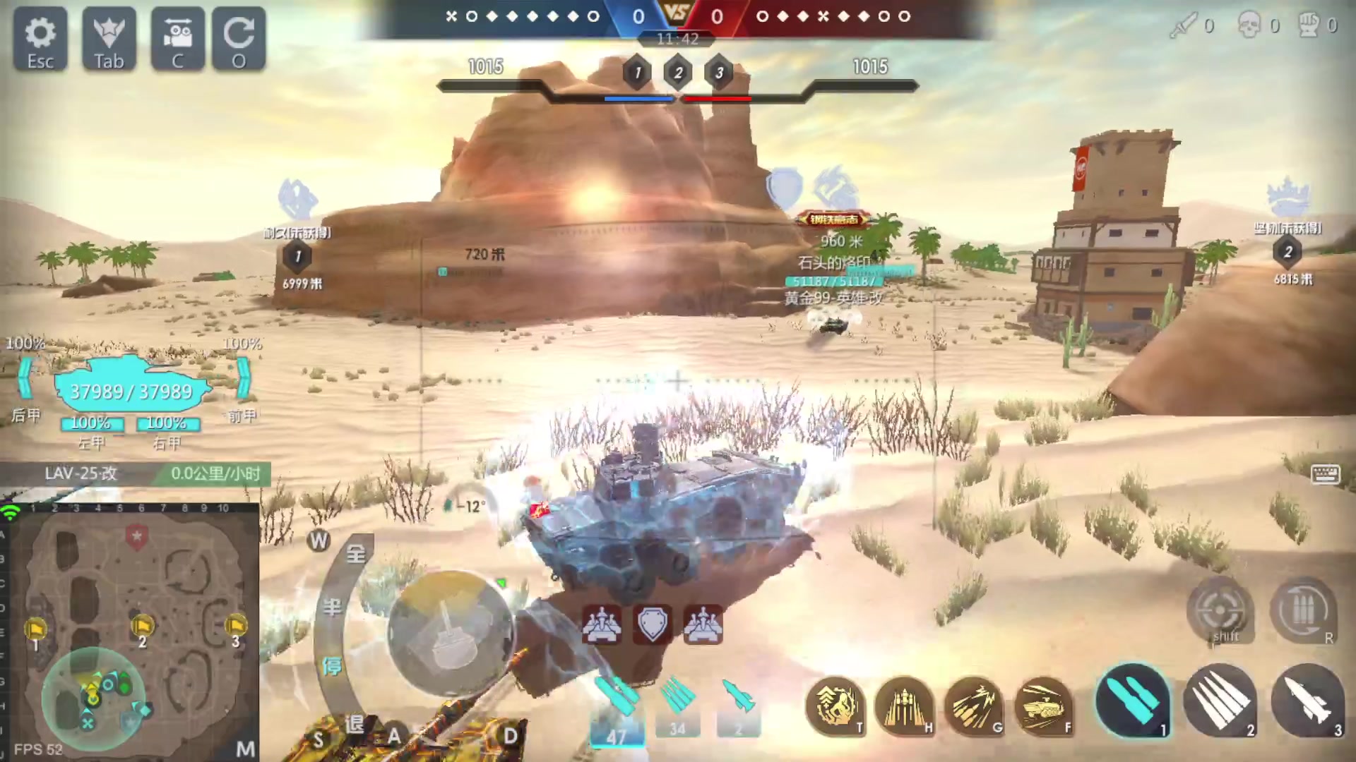 【2023-04-10 11点场】神怒流云飞沙：盛世~风琉璃