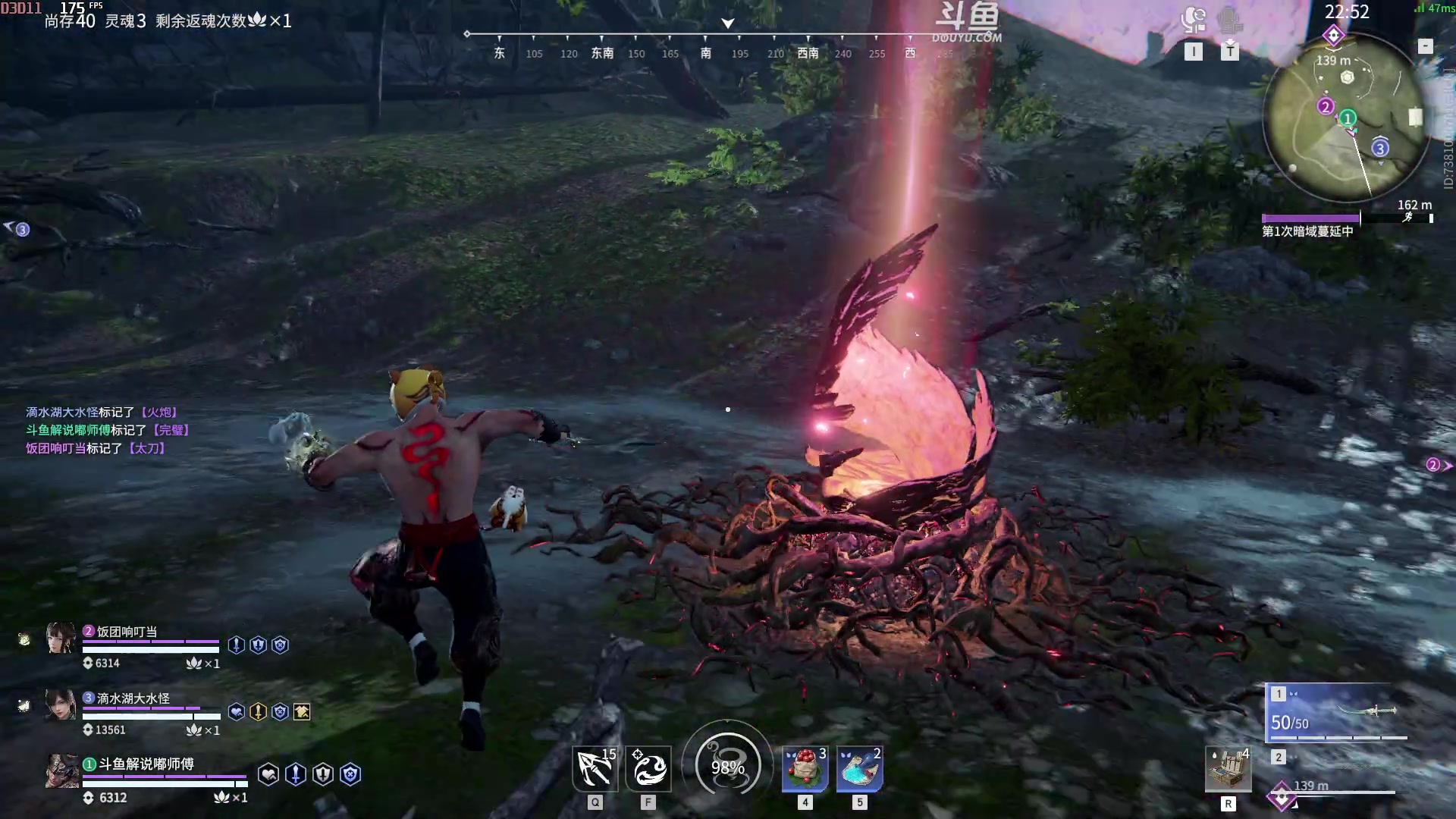 【2023-04-10 19点场】解说嘟师傅：【嘟师傅】NBPL评论席