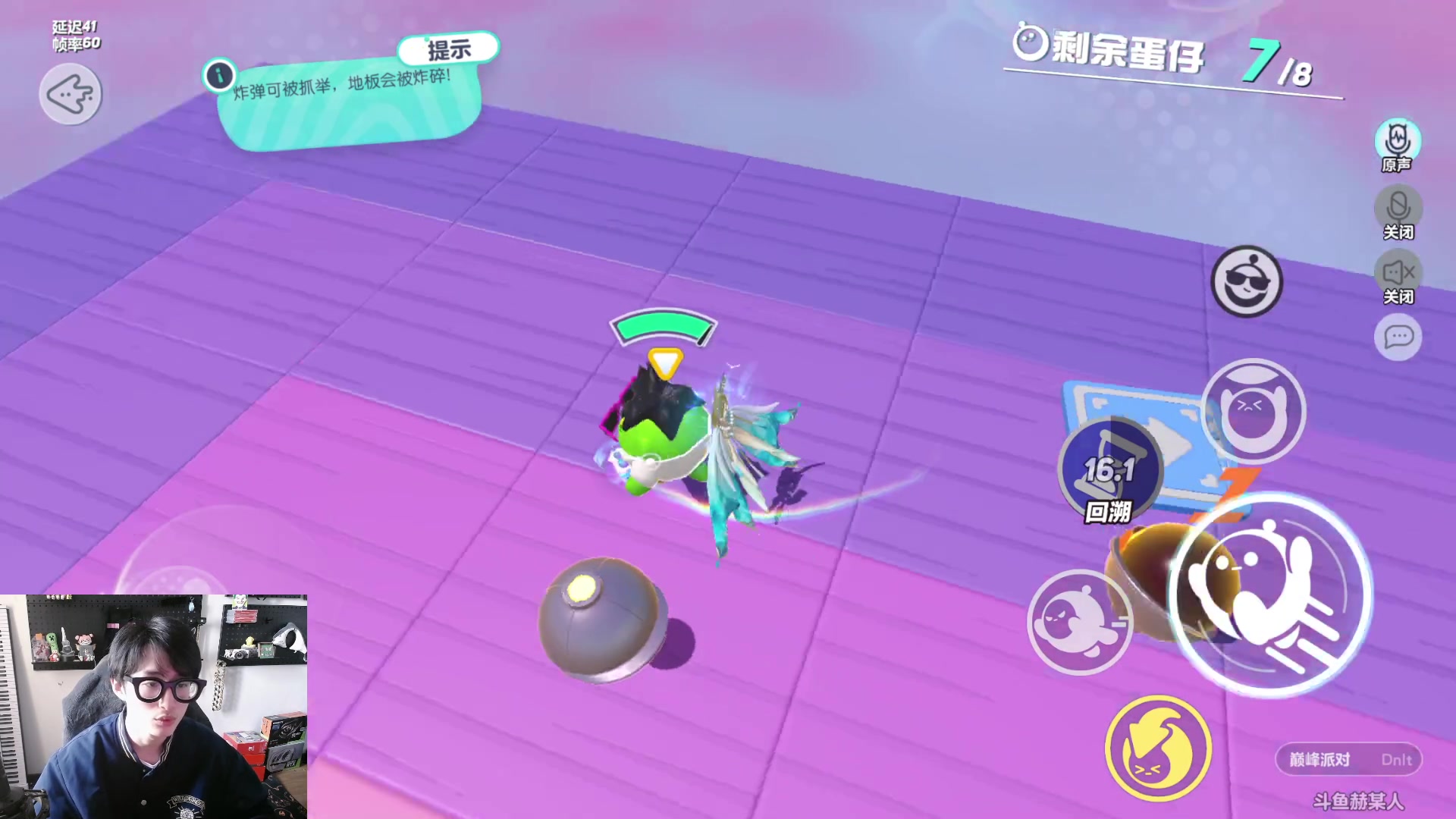 【2023-04-10 10点场】爱玩游戏的赫某人：【巅峰赛】差一个开了！