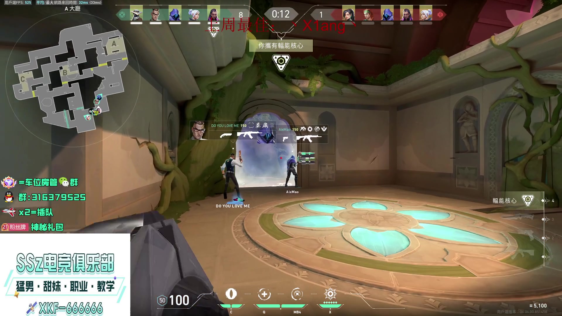 【2023-04-07 23点场】瓦罗兰特啊杰：【啊杰】：国服都预约了吗？