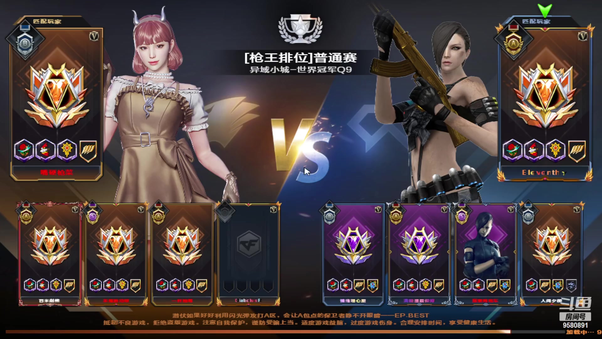 【2023-4-9 20点场】居然是红肠先生:21岁扛枪送人头