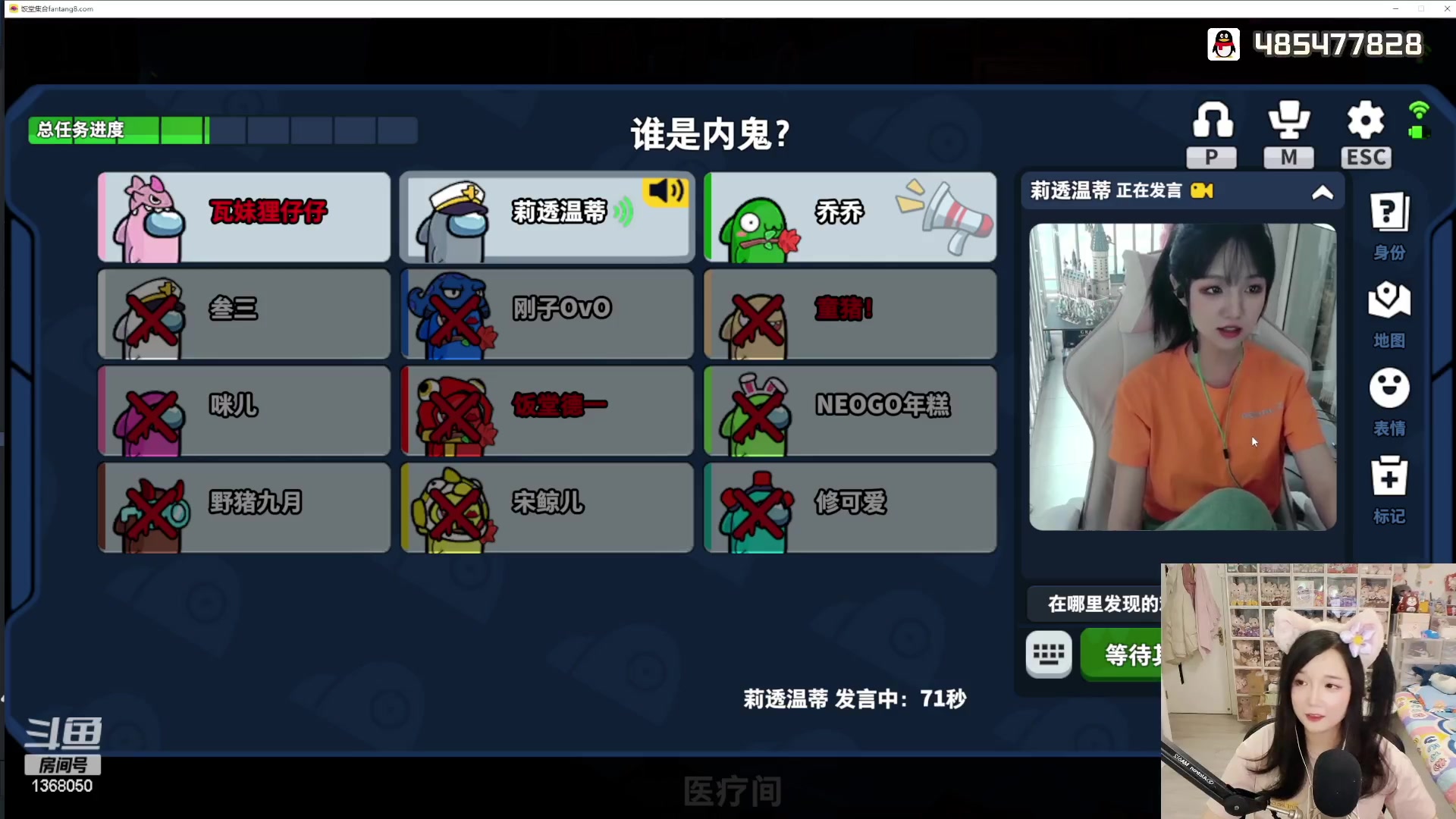 【2023-04-10 17点场】地表最强狸仔仔哟：【双倍】王大谋真强壮！