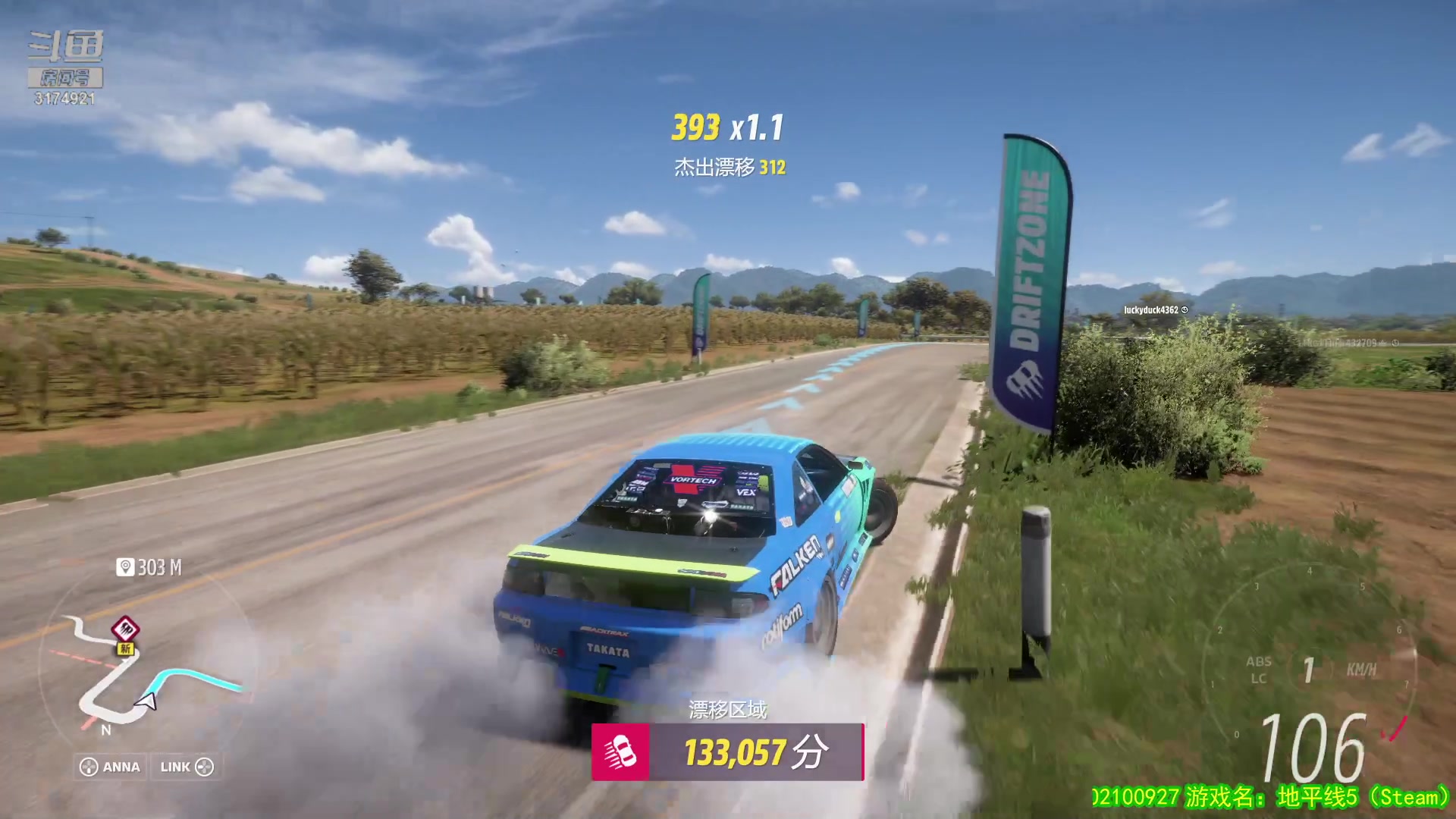 【2023-04-10 14点场】小天zzzzzzzz：【小天】地平线5。秋季赛全三星。