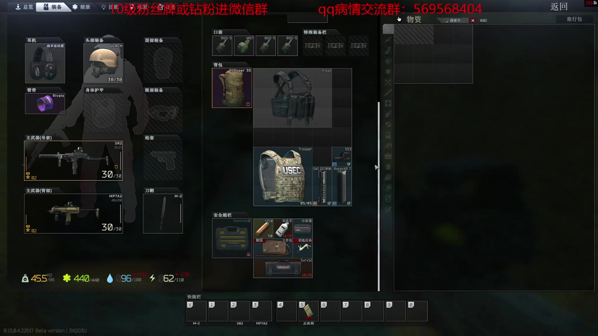 【2023-04-09 18点场】彭皮皮丶：宇宙第一劳模~~~