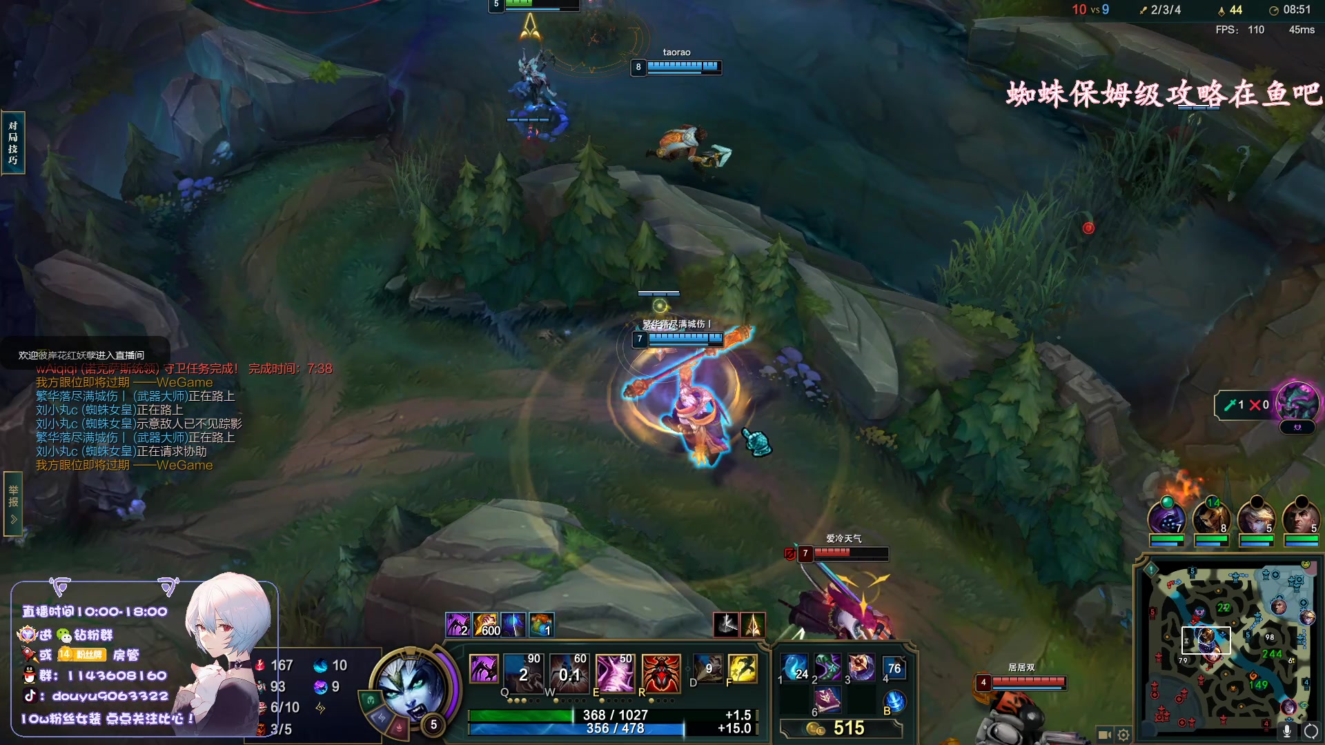 【2023-04-09 14点场】林子文i：国一猪大师教学局把把c！！！