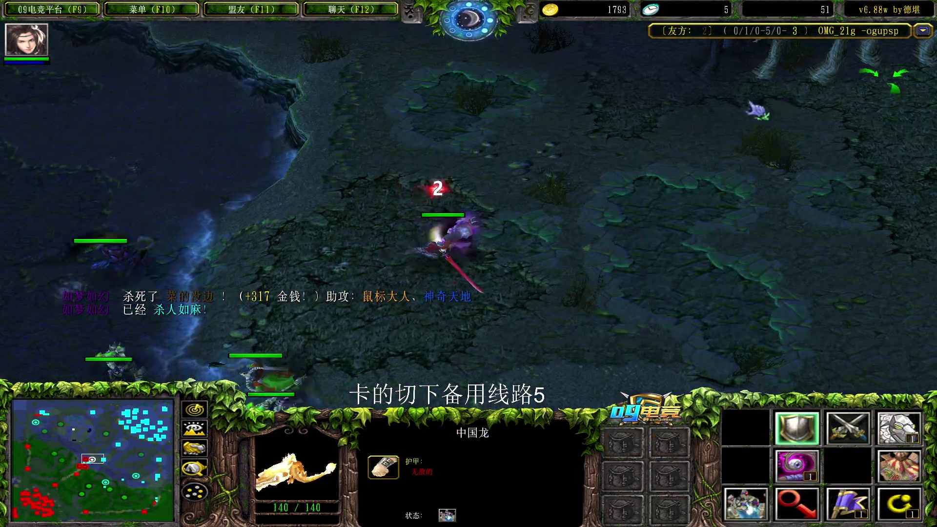 【2023-04-10 00点场】a824683653：下午好 赛季出发