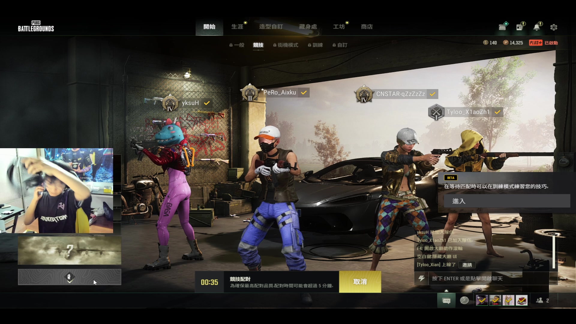 【2023-04-10 01点场】精神永富：绿色直播！ 34972 34972