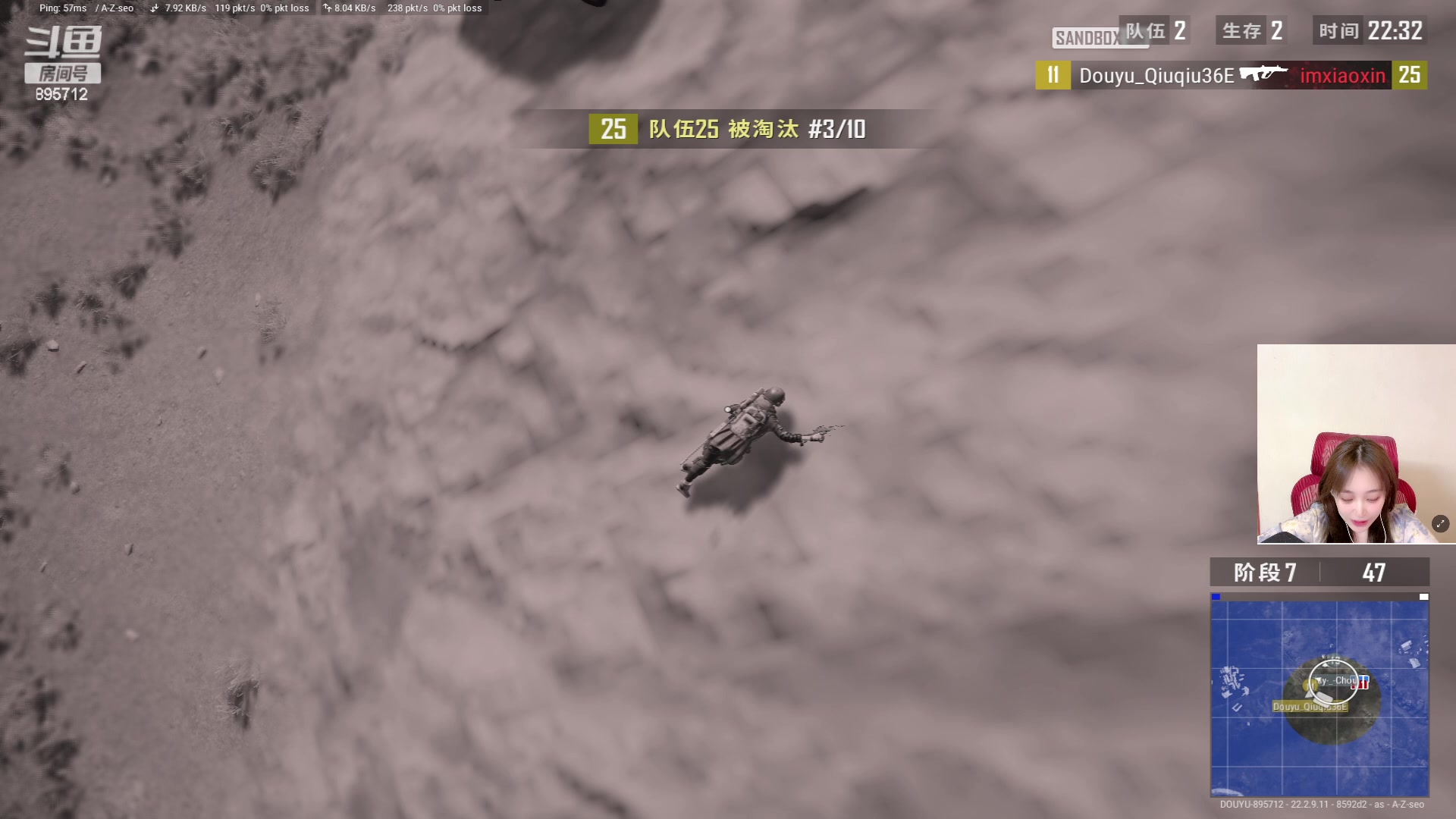 【2023-04-09 20点场】一只蘇l：蘇宝：你也是100分之一吗！