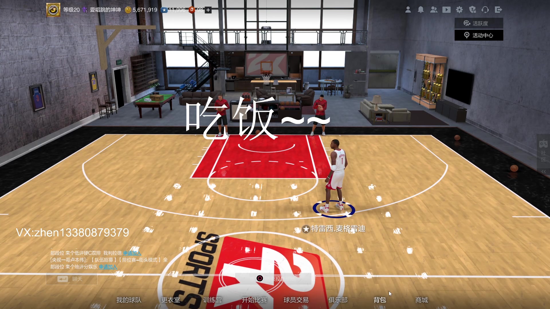 【2023-4-7 19点场】丨小甄丨:小甄：越努力越幸运