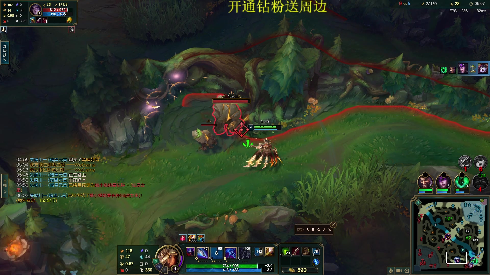 【2023-04-09 23点场】郑伟丶：娱乐性技术主播