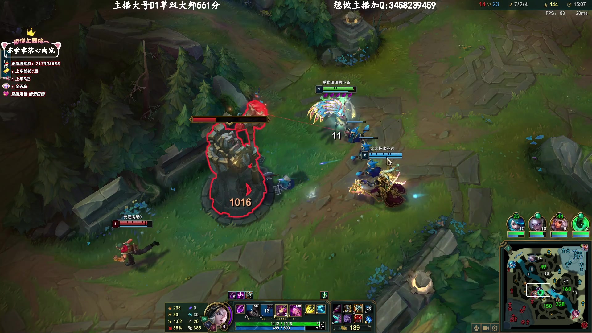 【2023-04-10 21点场】苏宛儿丶：大温柔主播从不发脾气