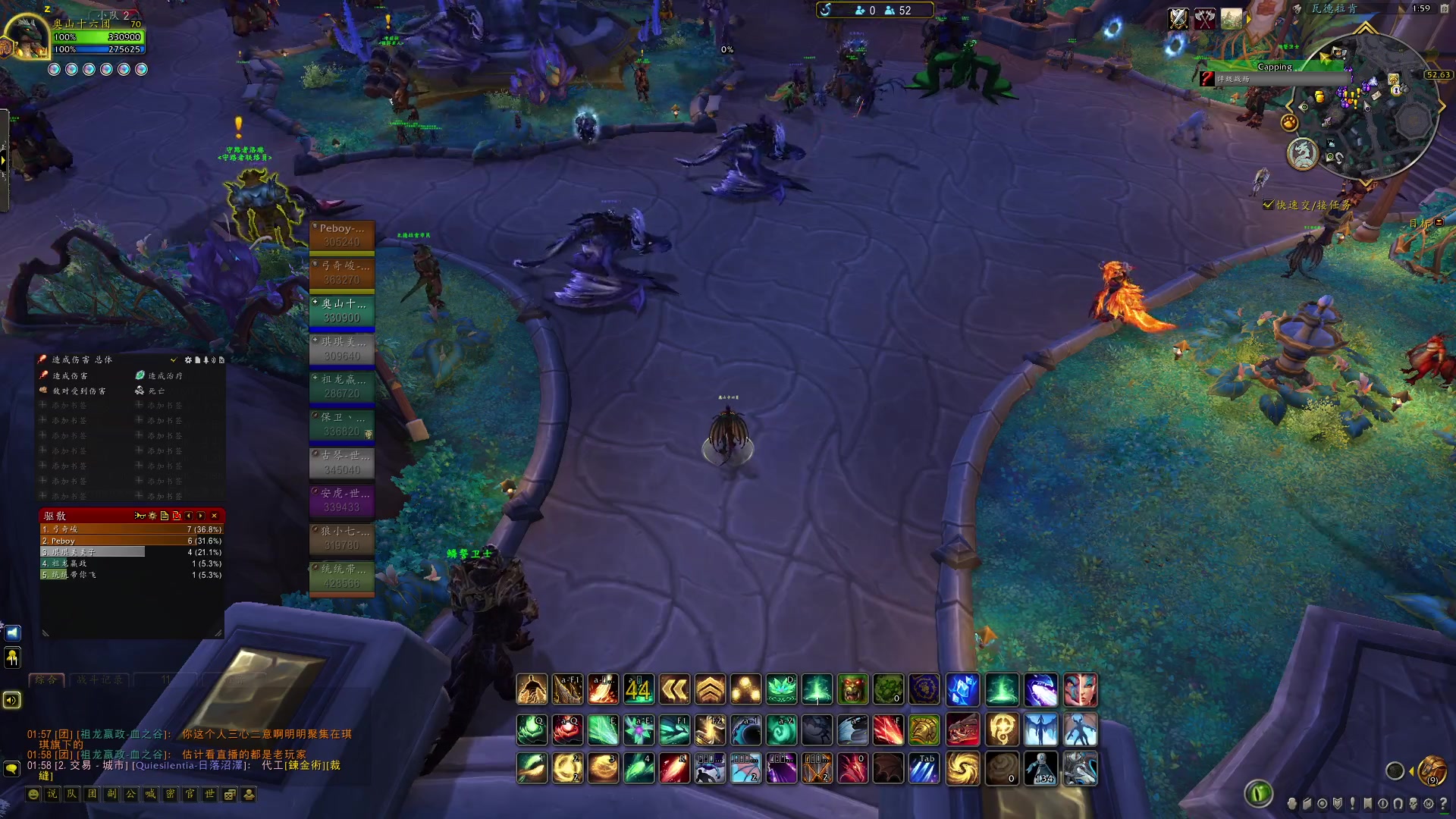 【2023-04-10 01点场】有一丢丢神：正直博 牛牛牛