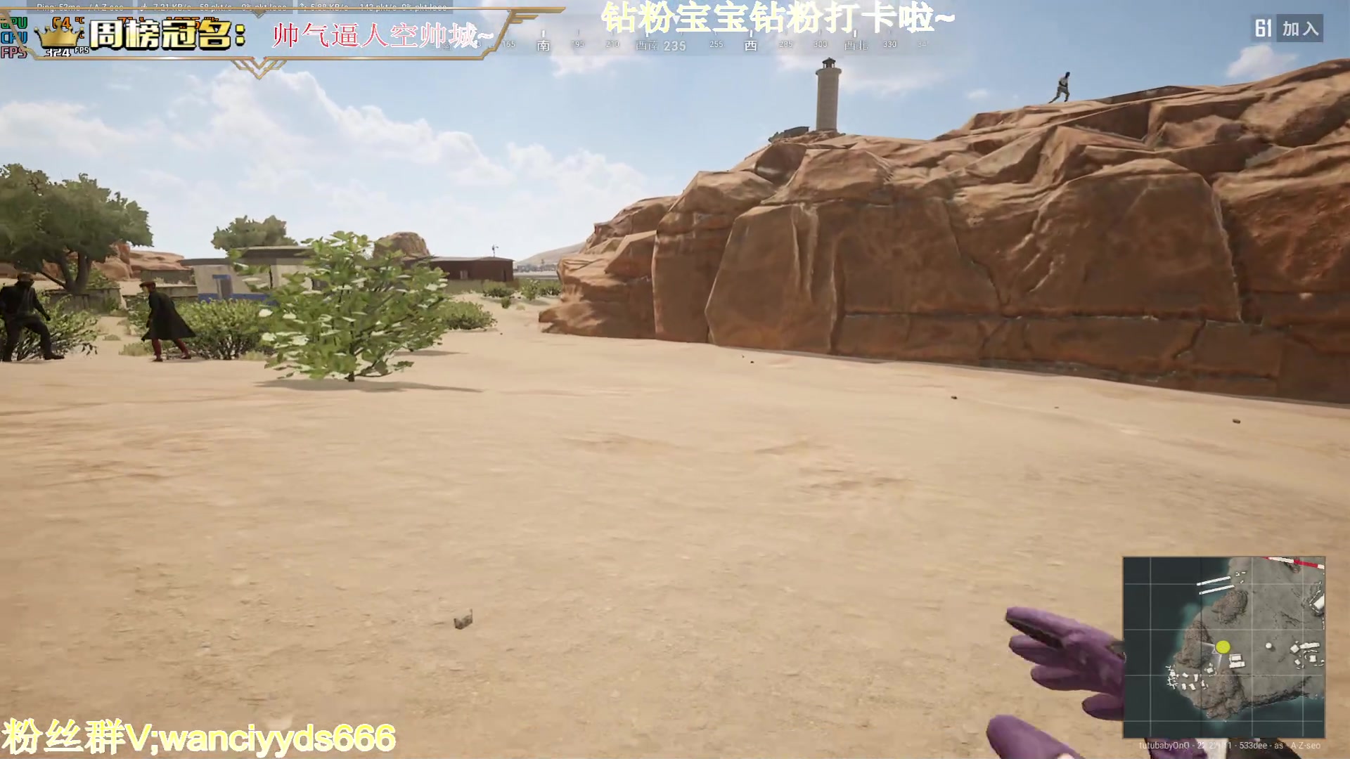 【2023-04-09 15点场】晚辞77：【晚辞】单排，你进来仔细学