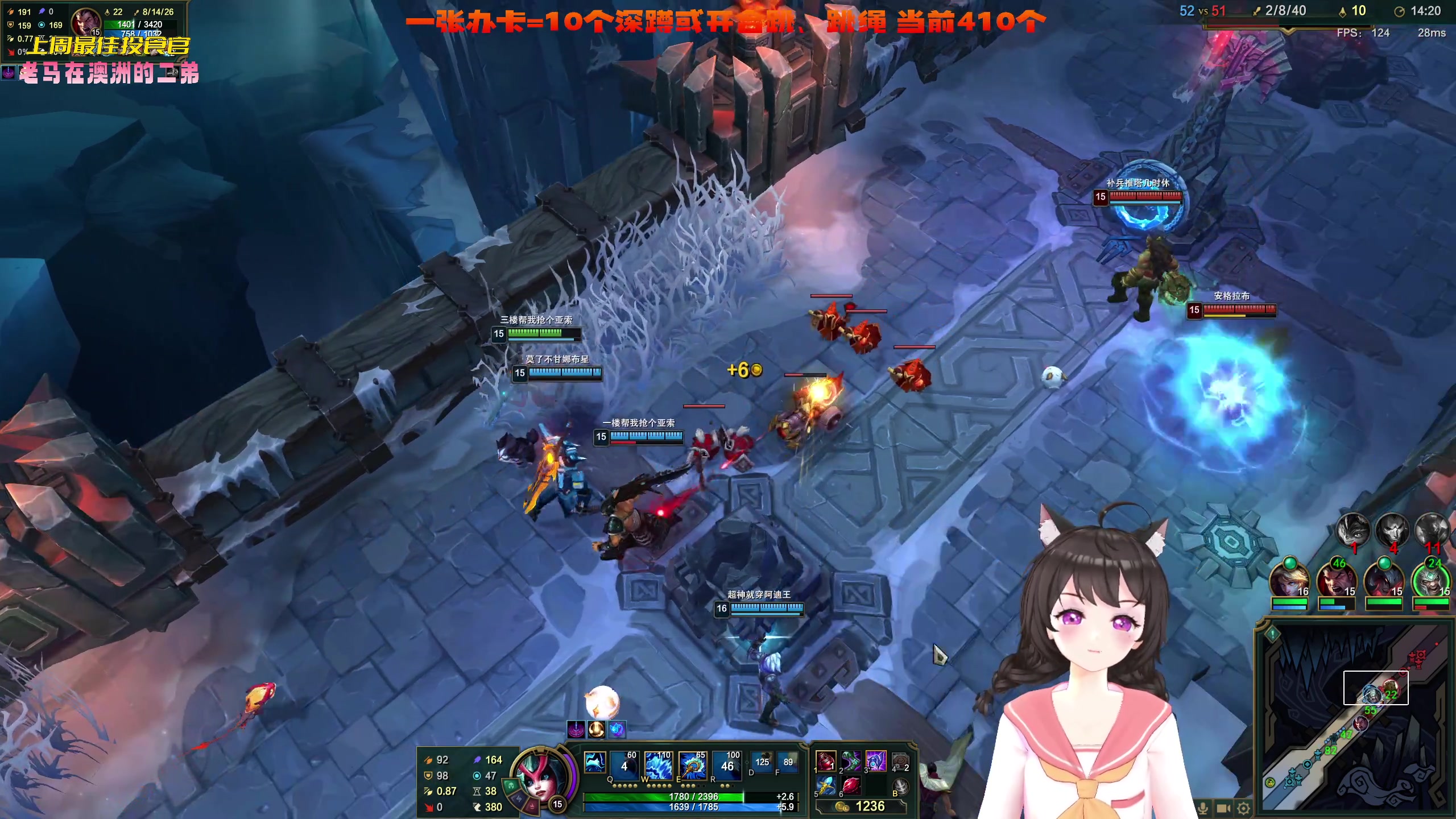 【2023-04-09 01点场】一颗小a桃：【小奶团】桃灵儿变强的第277天
