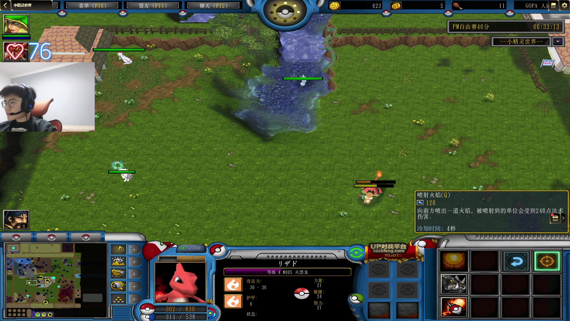 【2023-04-10 18点场】何二抛zZ：点进来 然后开始享受