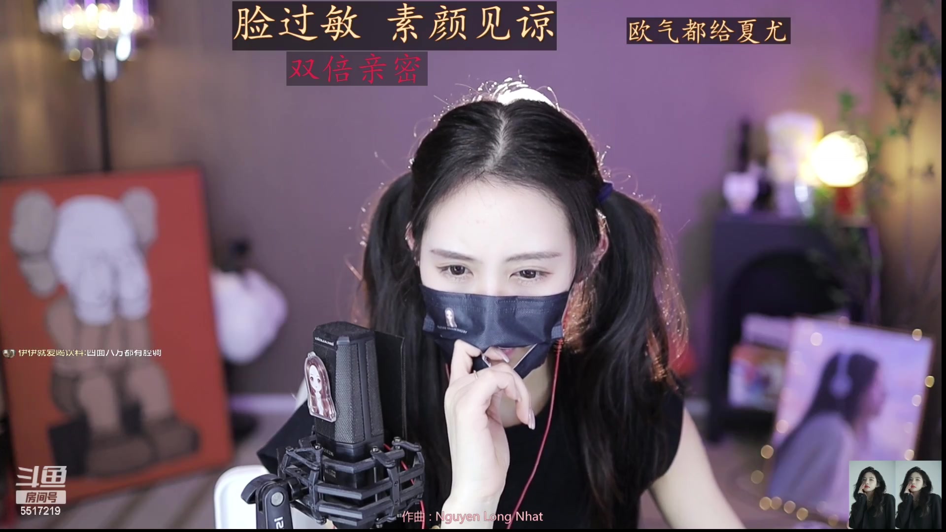 【2023-04-10 20点场】李哥儿DoubleLee：今天也要开心鸭 5517219