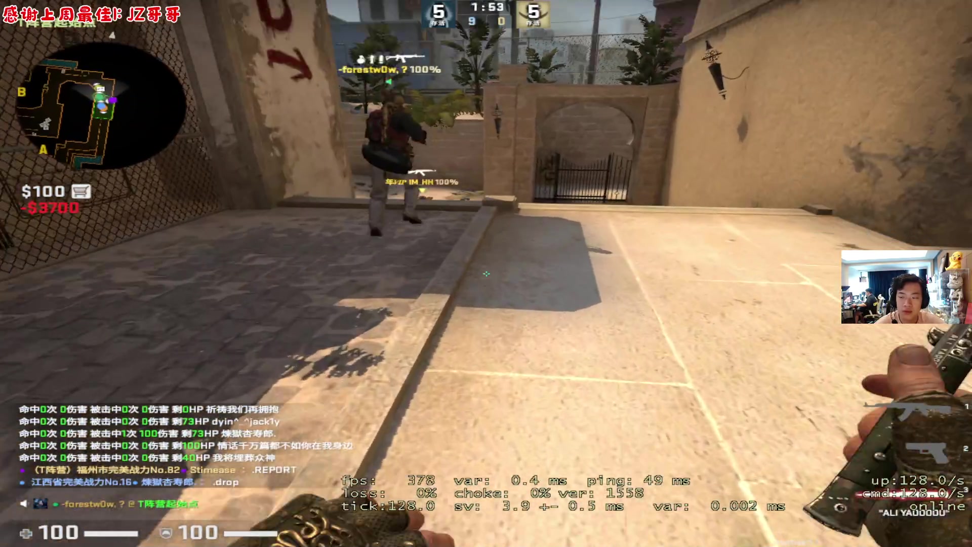 【2023-04-10 15点场】imxiaoxin：【✘-✘】黑白双撒