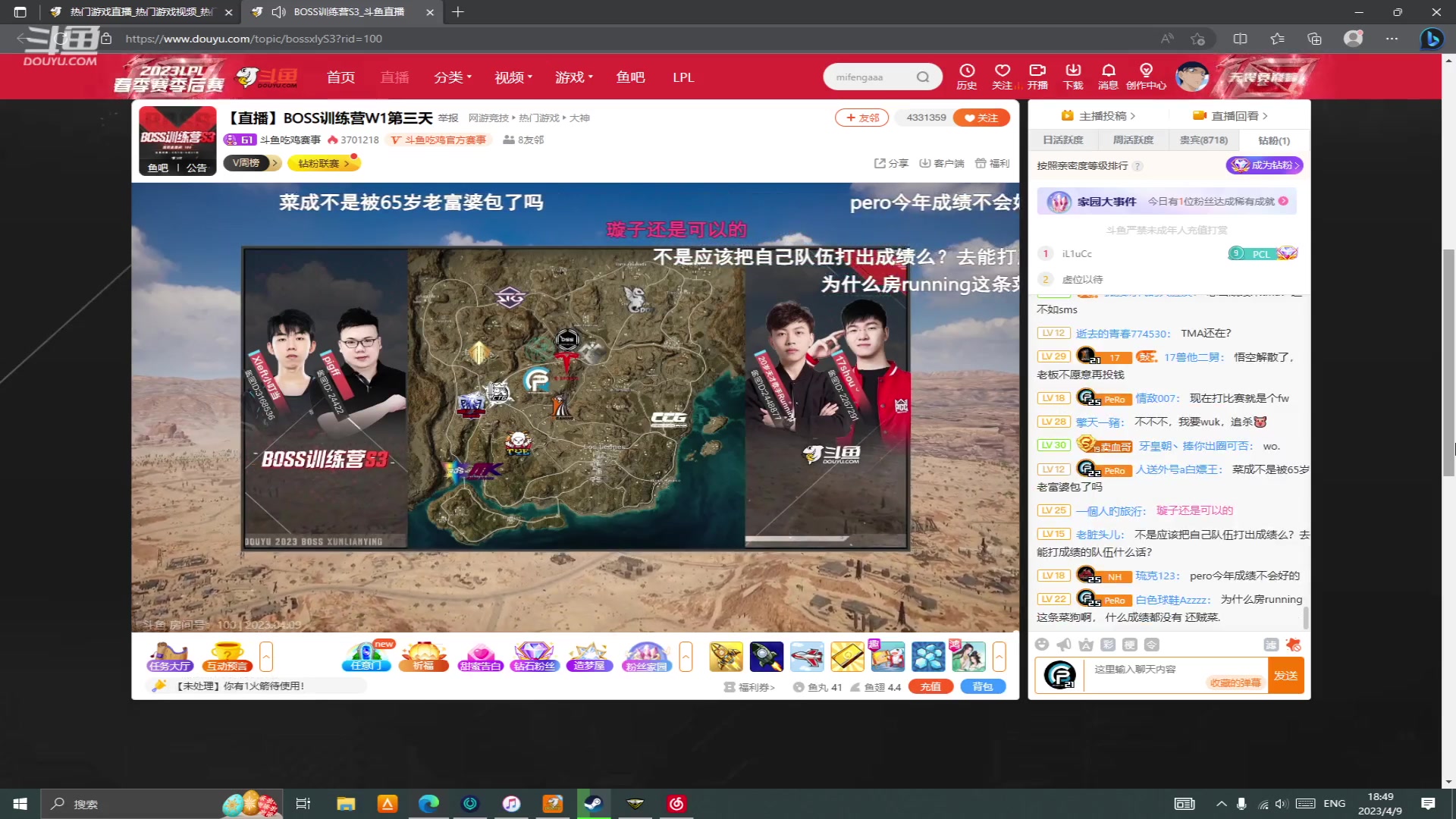 【2023-4-9 18点场】不开心的小秀一:月亮还是六便士