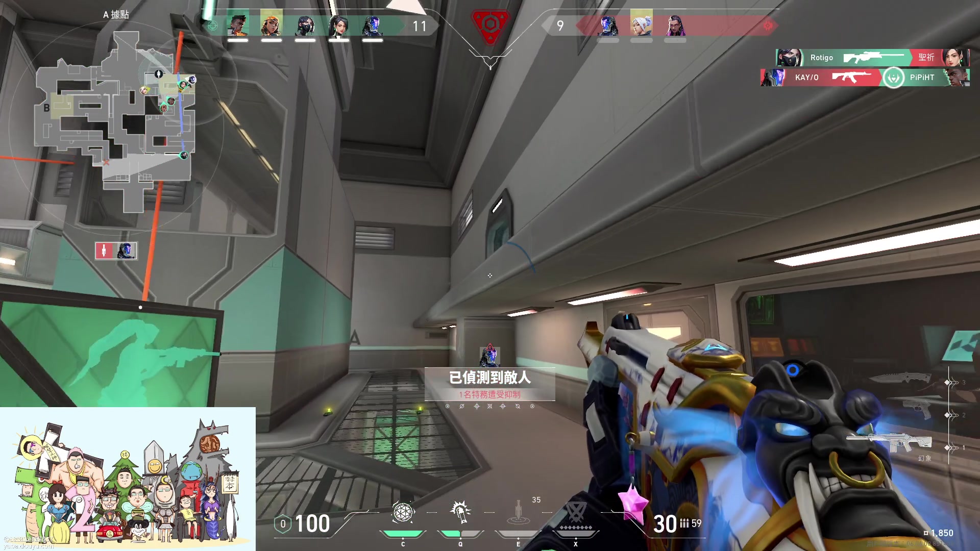 【2023-04-09 23点场】暴走的银剑君丶：银剑君：叫我小枪男就好了！`