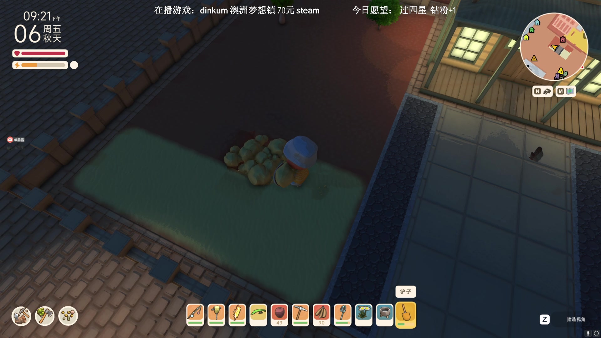 【2023-04-09 11点场】波波菜呀：快给我推荐游戏