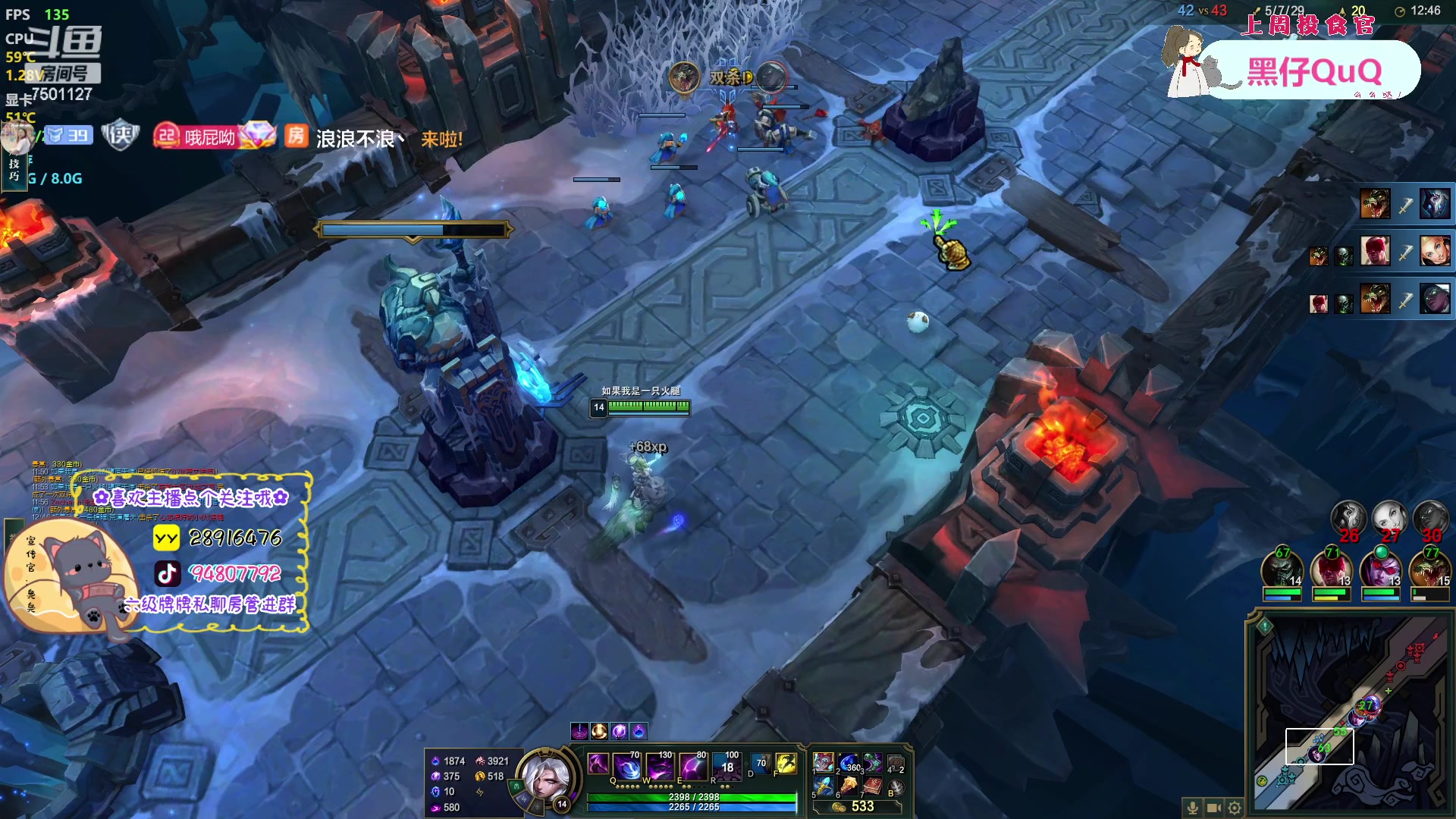 【2023-04-08 23点场】哦呦orz：【小奶团】痛！太痛了...