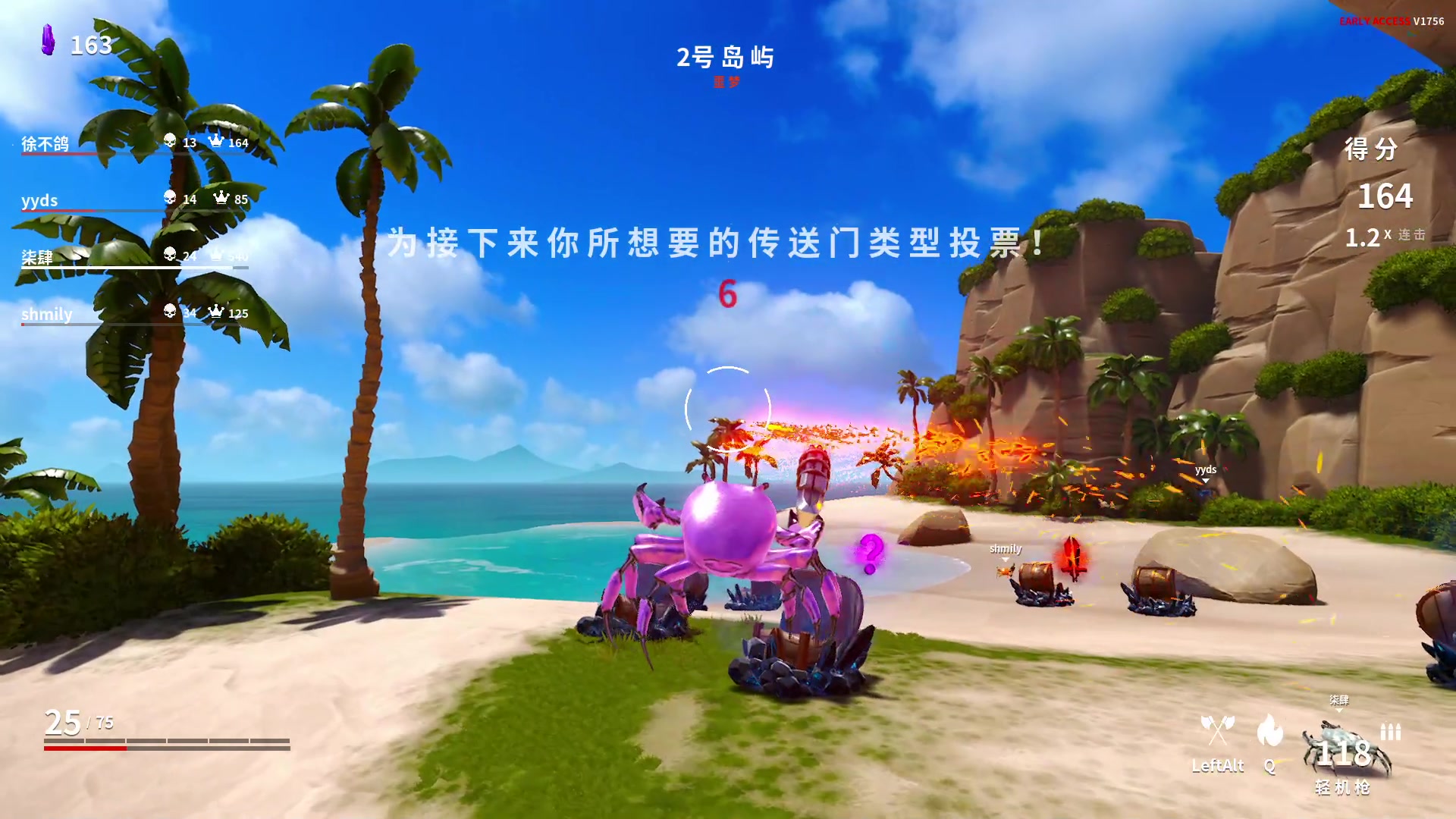 【2023-04-09 16点场】徐不鸽：别瞅了，进来坐。