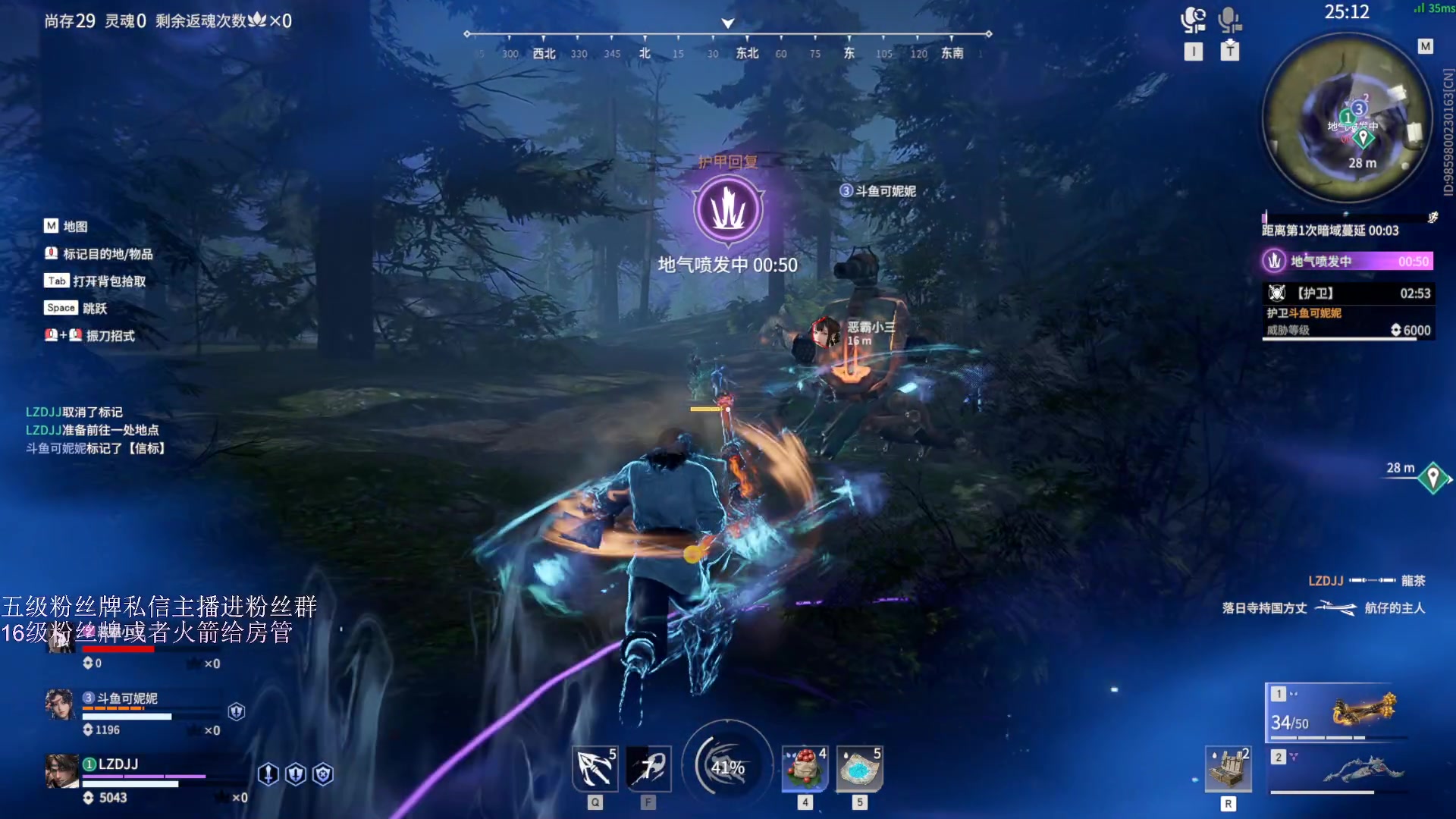 【2023-04-10 00点场】刀一挥趴一堆：【刀一挥】如果我未曾见过光明