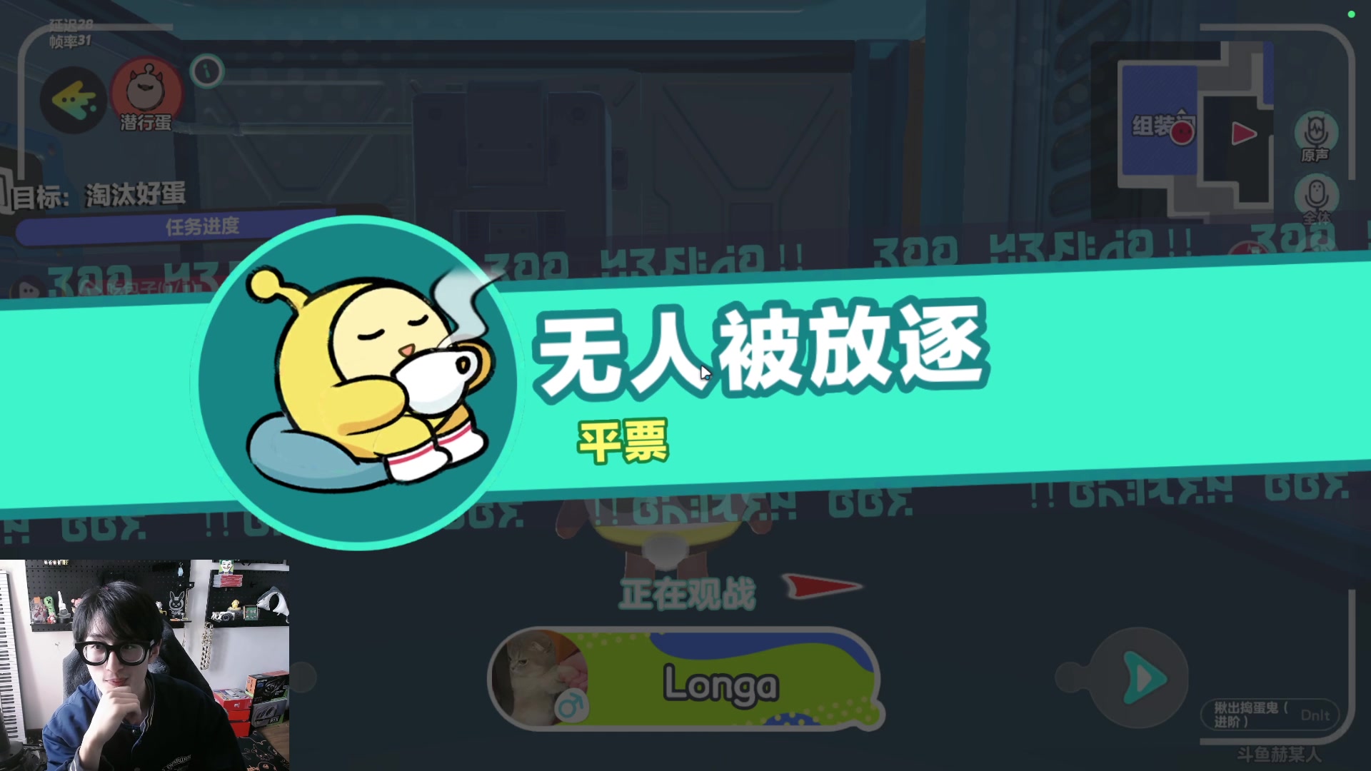 【2023-04-10 12点场】爱玩游戏的赫某人：【巅峰赛】差一个开了！