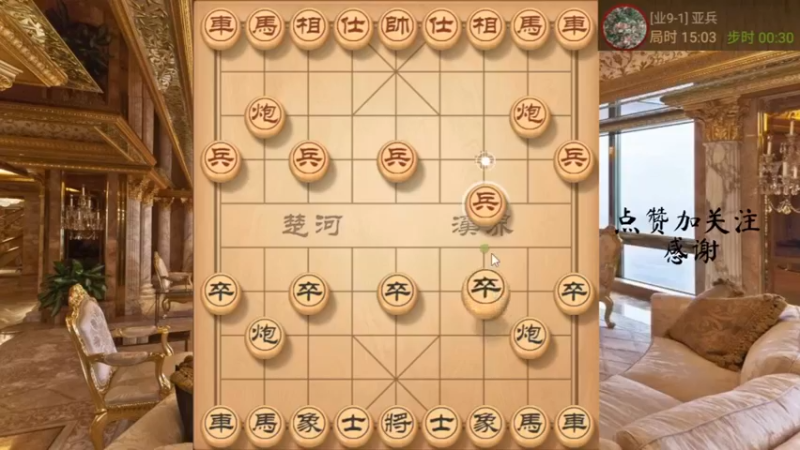 瞎眼狗边马，超强瞎法，666，9