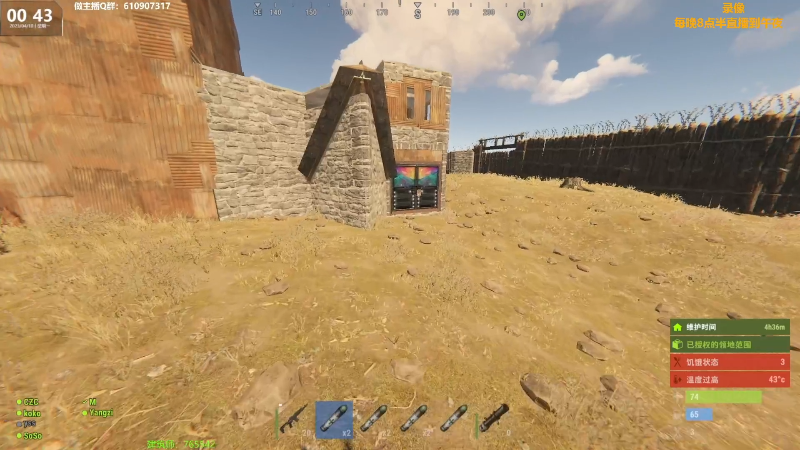 【热门游戏】Happy丨猫腻的精彩时刻 20230410 18点场