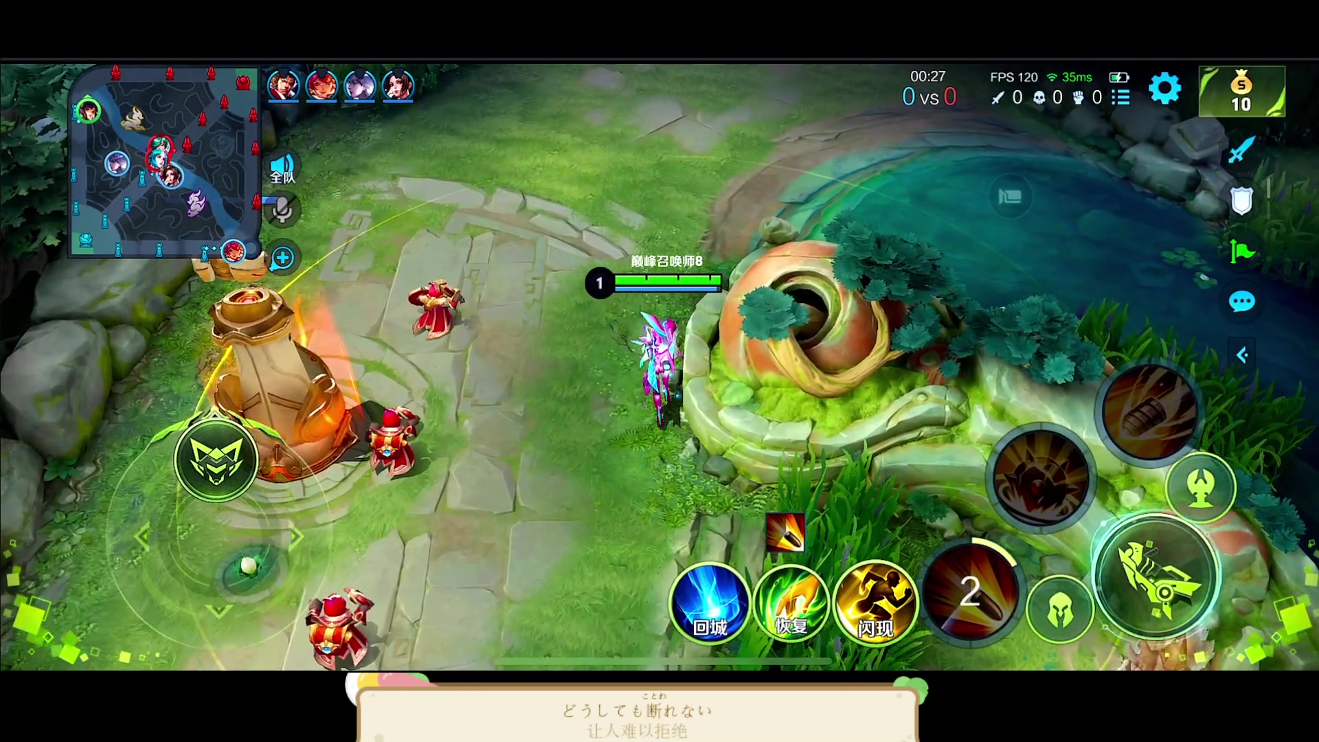 【2023-04-10 18点场】DYG萧玦：巅峰赛冲俩千六88805