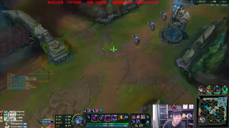 【英雄联盟】孙悟空丨兰林汉的精彩时刻 20230410 07点场