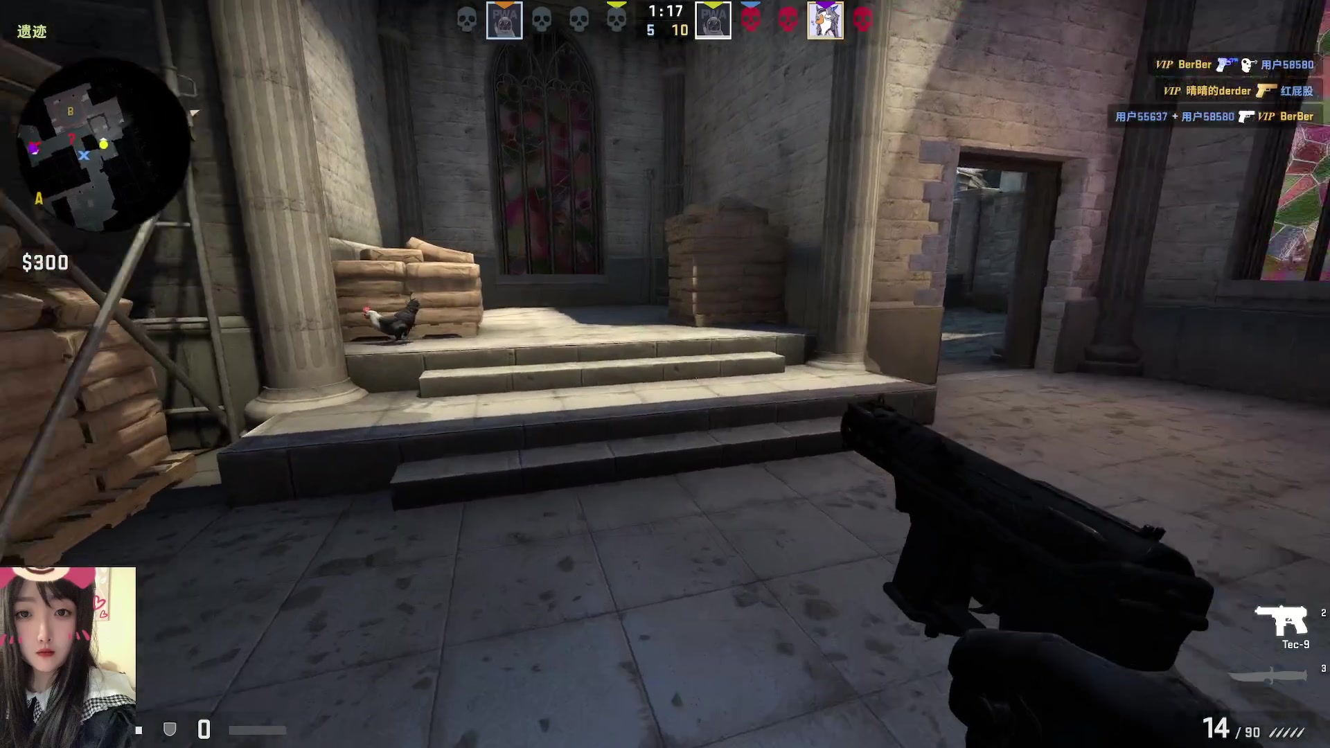 【2023-04-10 00点场】膝盖是个倒霉蛋：每天下午6点半来！好累呀