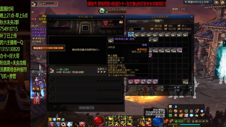 这波12张6有点拉跨啊
