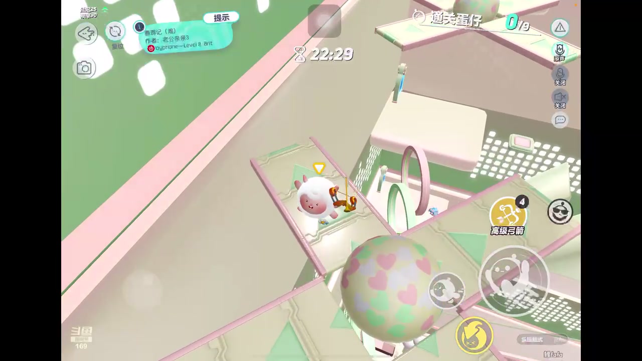 【2023-04-10 21点场】是个枷锁：【枷锁】锦鲤以上线