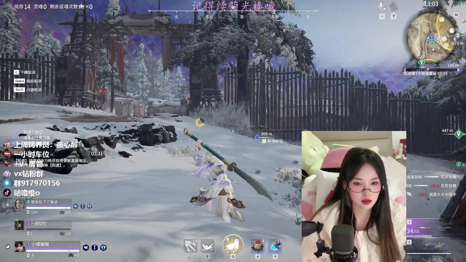 【2023-04-09 00点场】咕噜橙o：【摄像头】有车位  可上号 万伤修罗