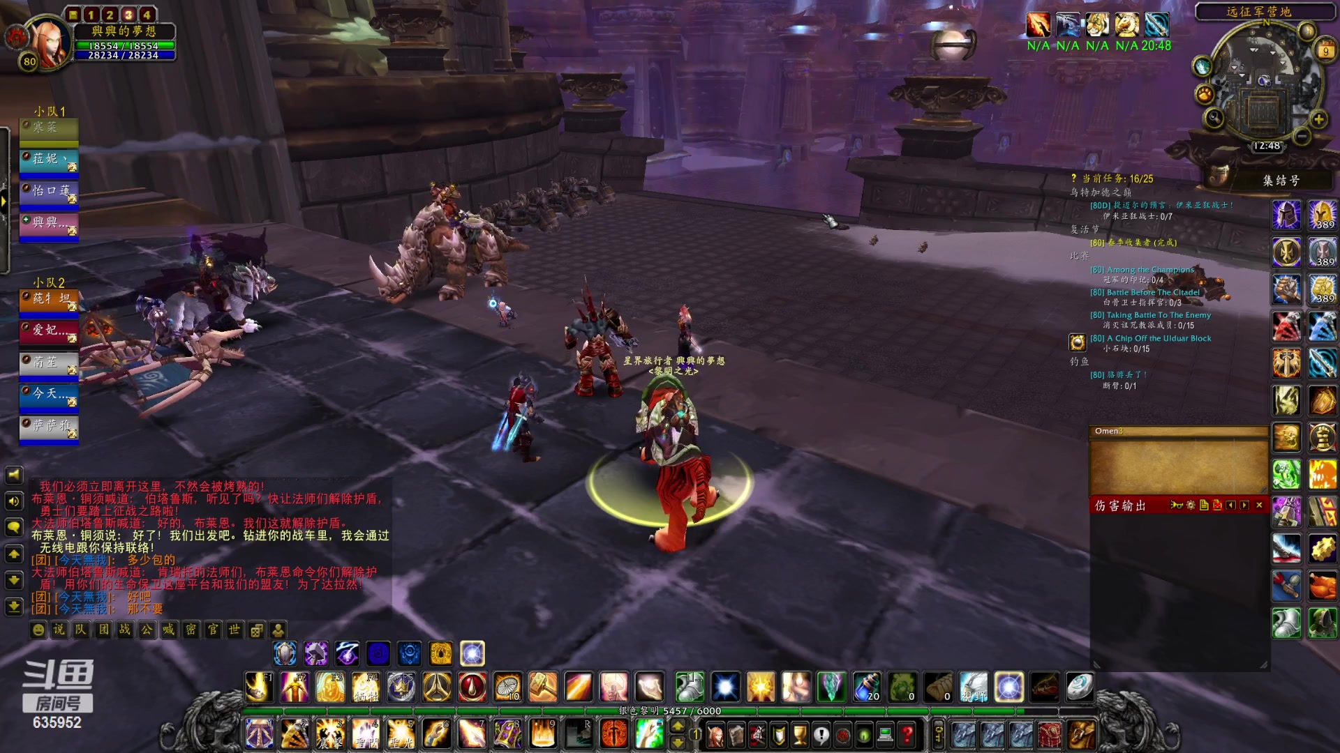 【2023-04-09 12点场】兴兴的梦想：伊佛斯-过不过了？！635952