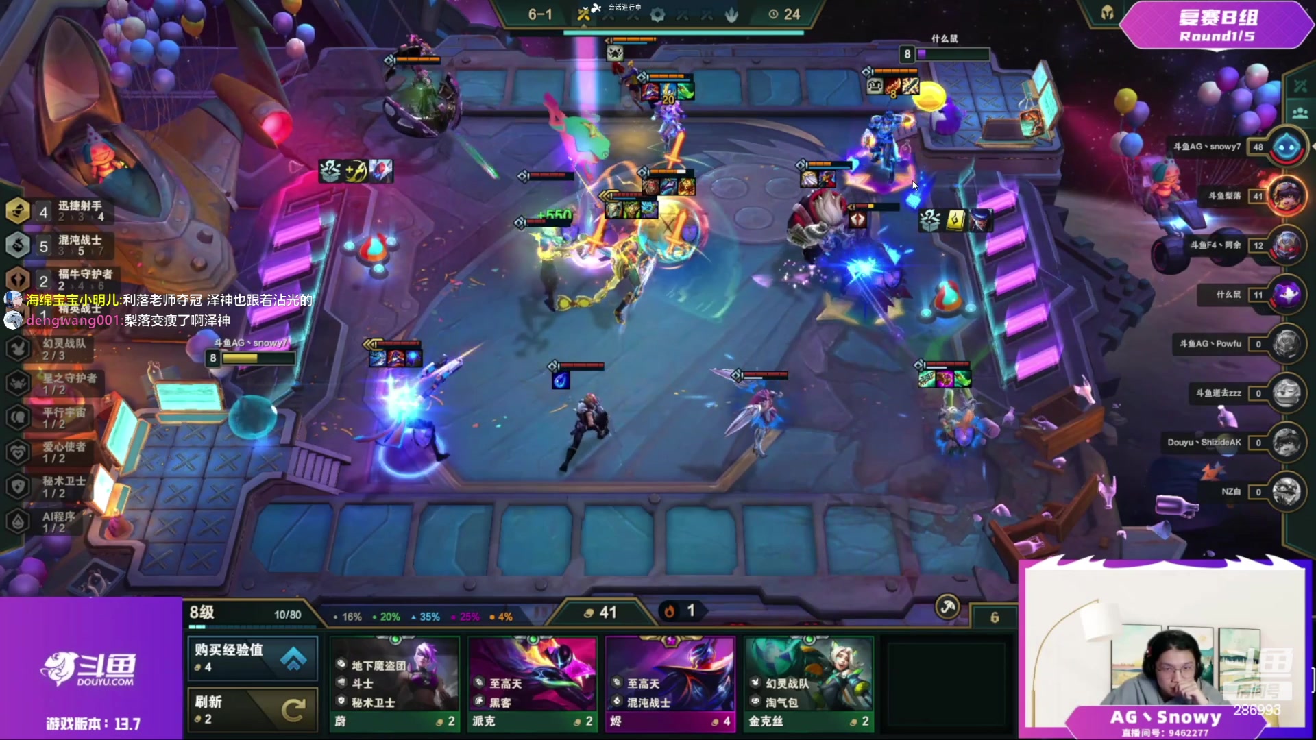 【2023-04-10 17点场】卑微小泽丶：小泽：第二冲第一