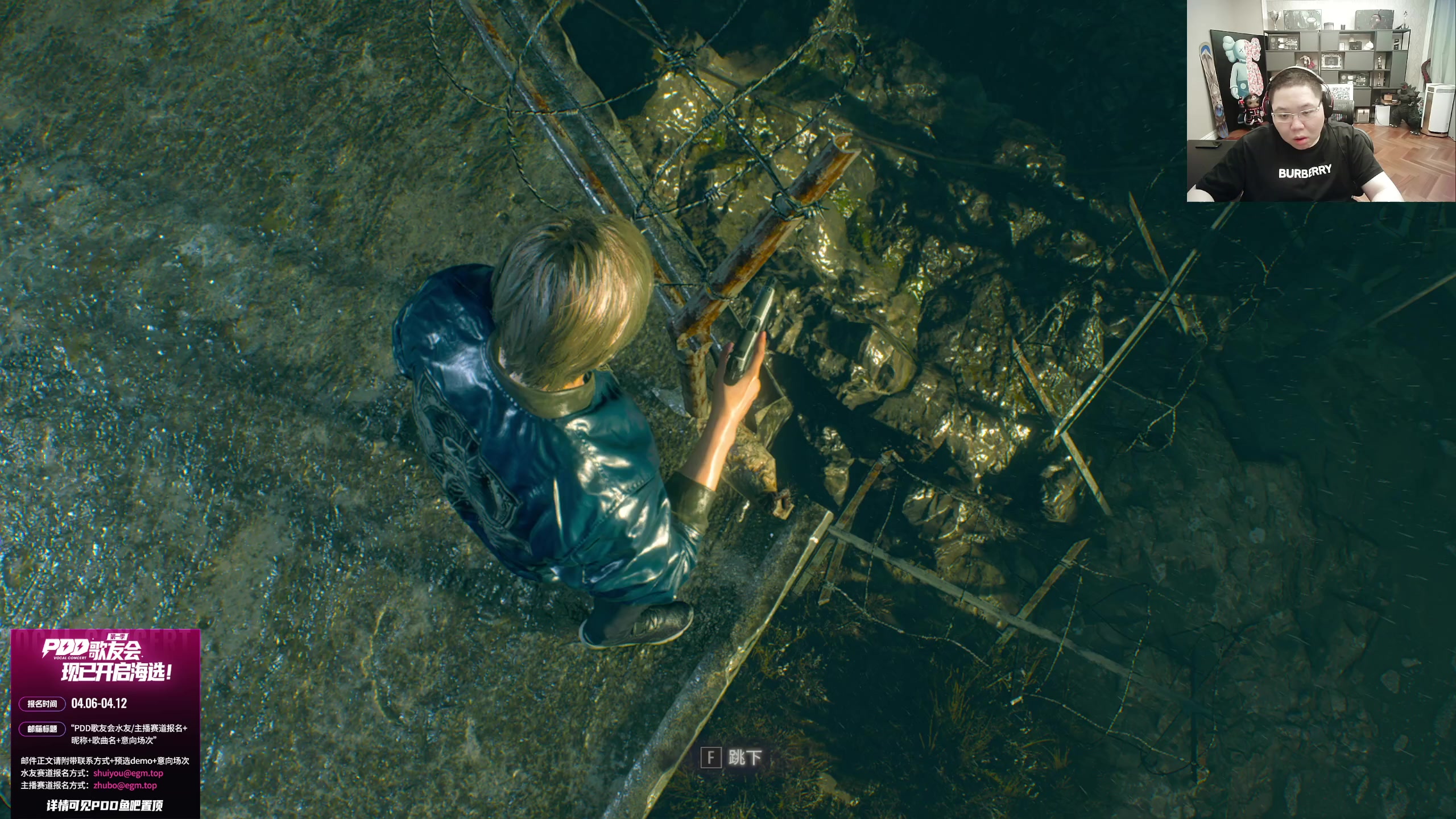 【2023-04-09 22点场】即将拥有人鱼线的PDD：歌友会报名看左下角