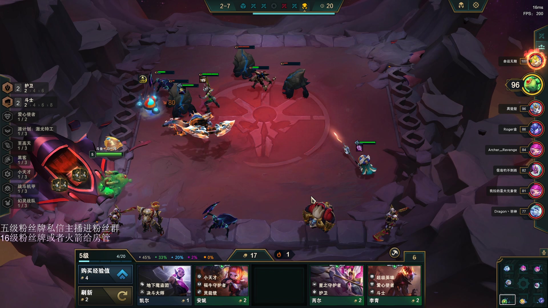 【2023-04-02 00点场】刀一挥趴一堆：【刀一挥】如果我未曾见过光明